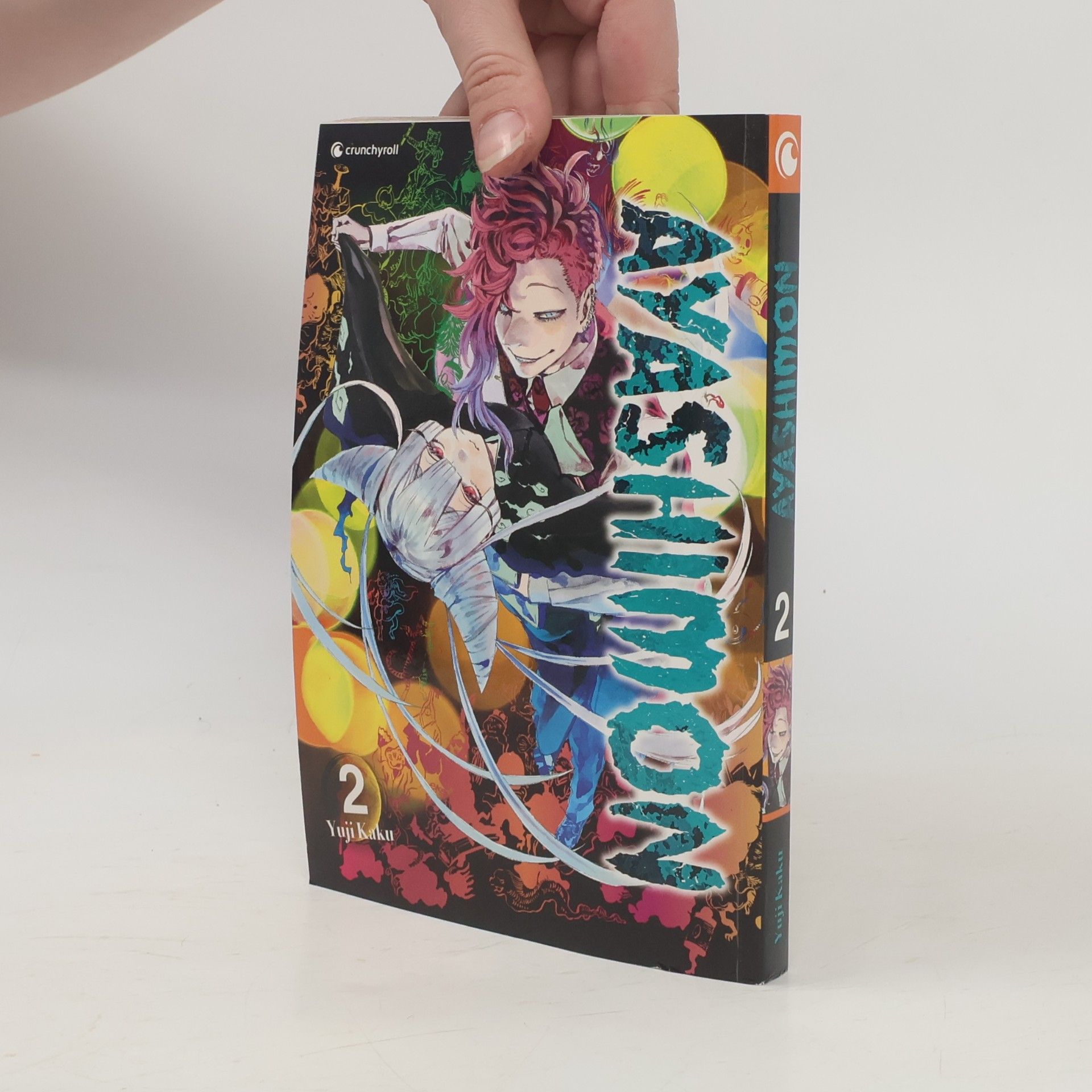 Yuuji Kaku Ayashimon – Band 2
