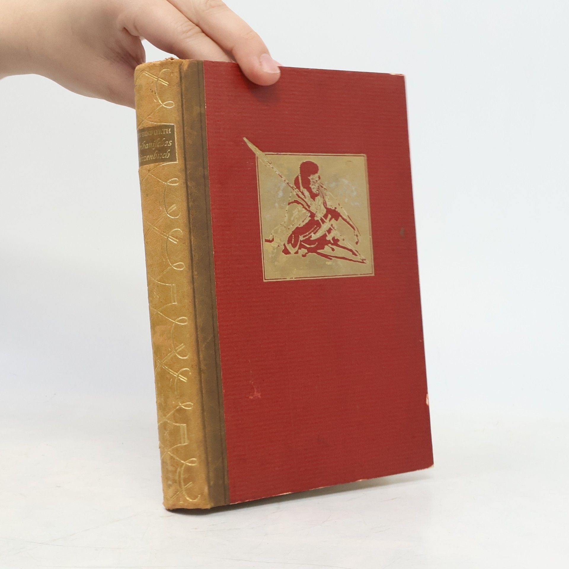 Georg Schweinfurth Afrikanisches Skizzenbuch