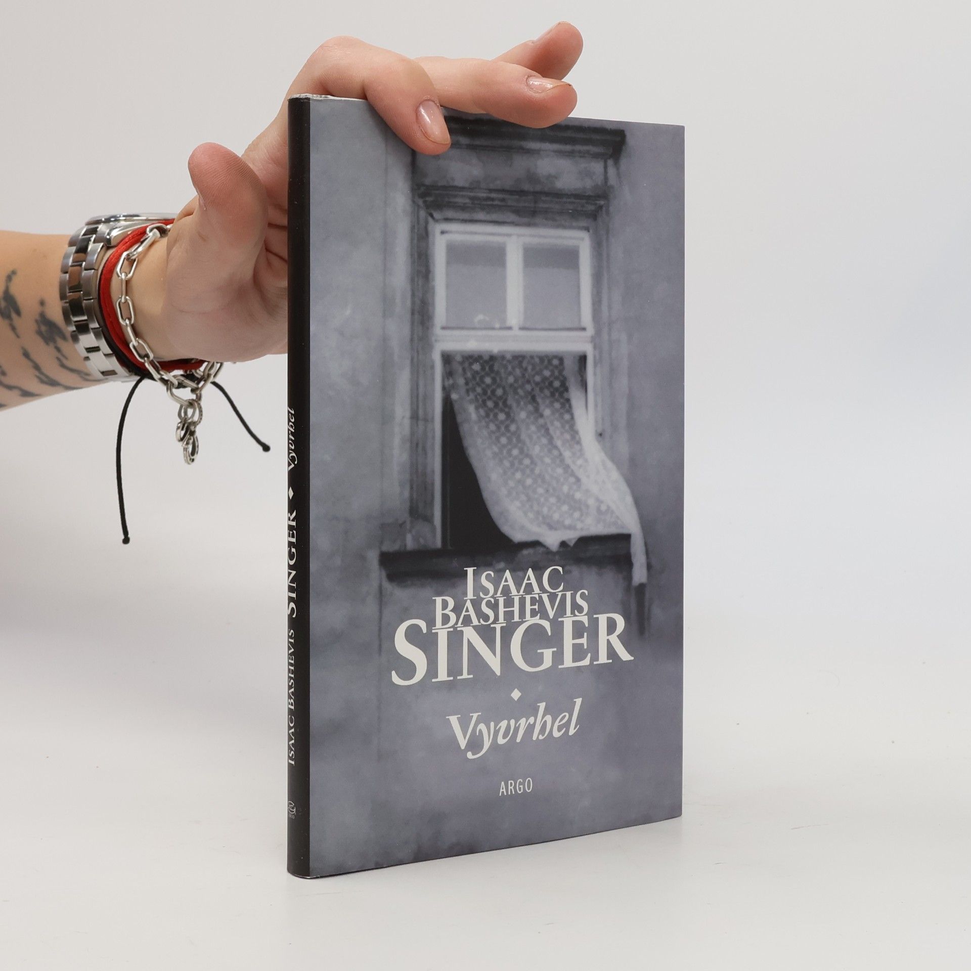 Isaac Bashevis Singer Vyvrhel