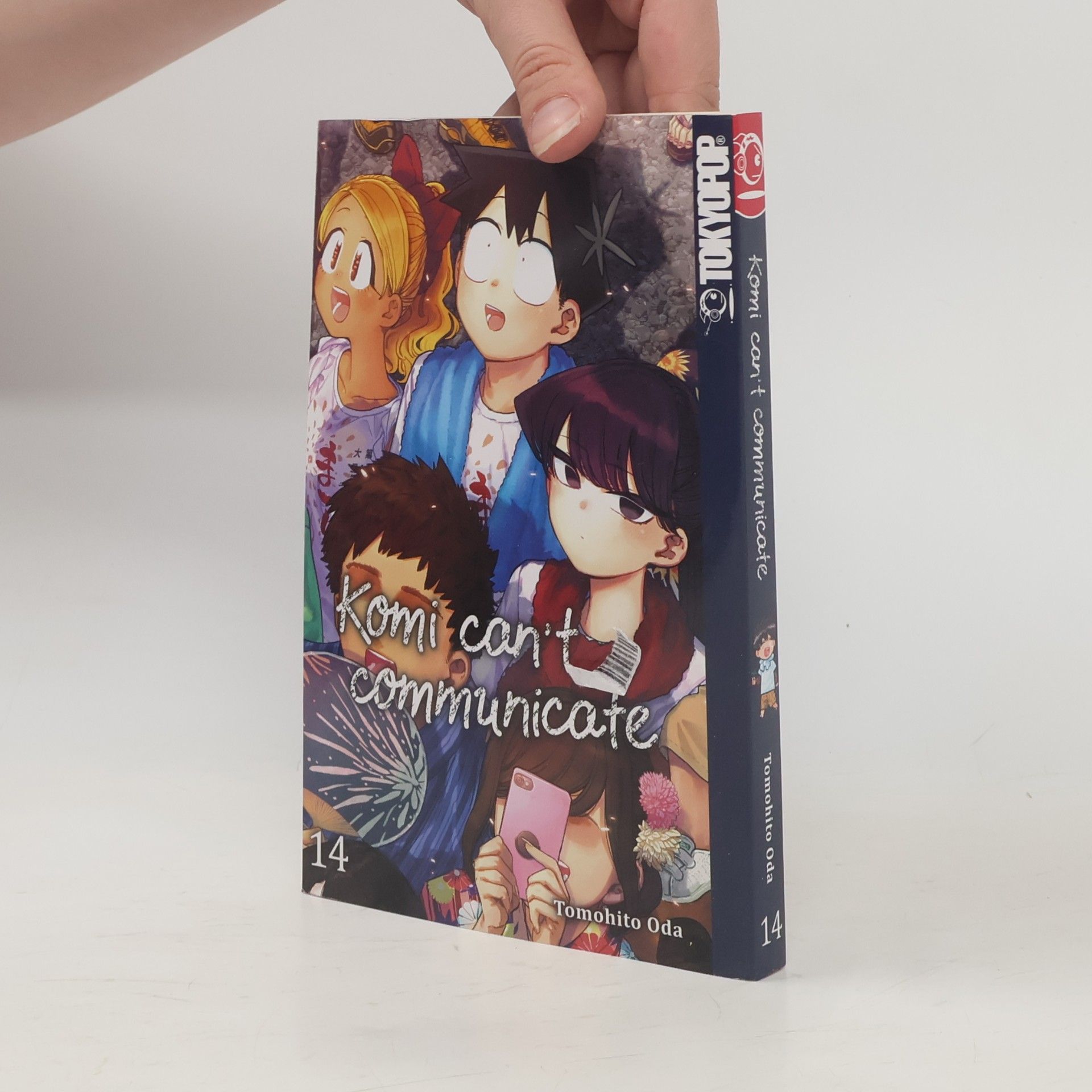 Tomohito Oda Komi can't communicate 14