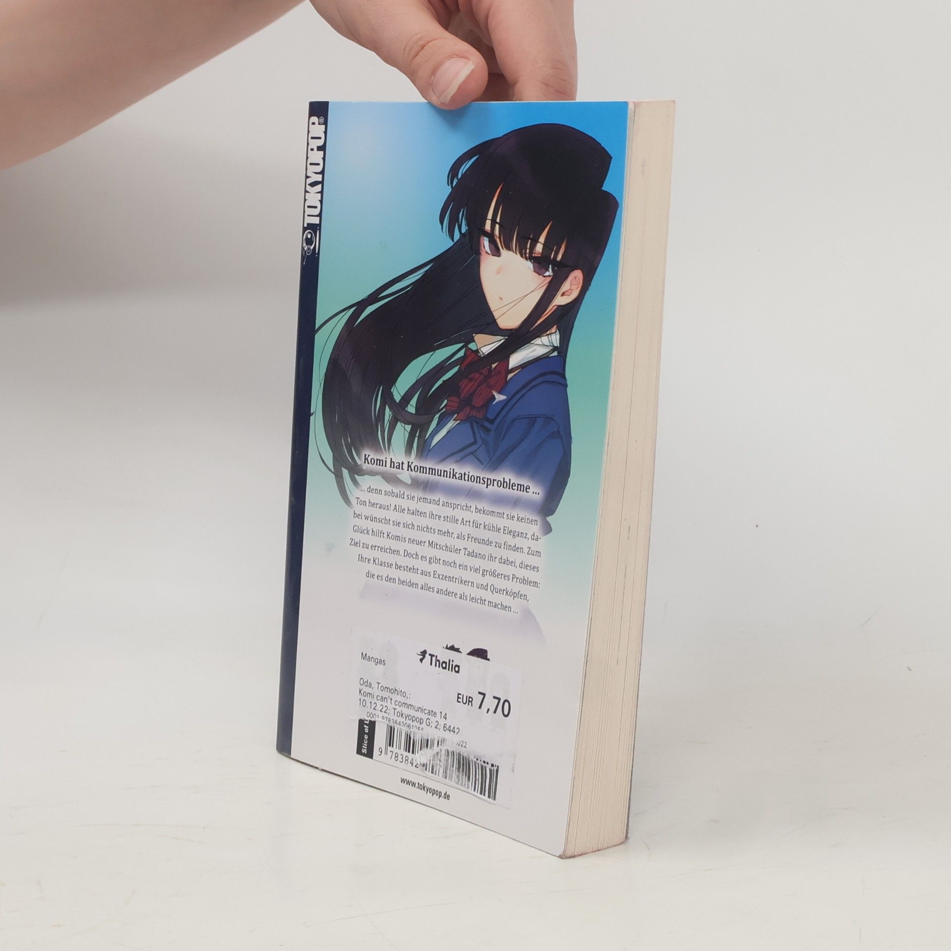 Tomohito Oda Komi can't communicate 14