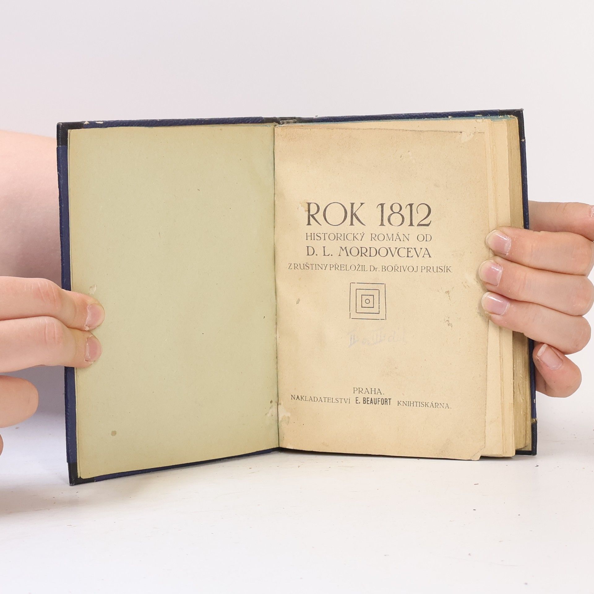 D. L. Mordovcev Rok 1812
