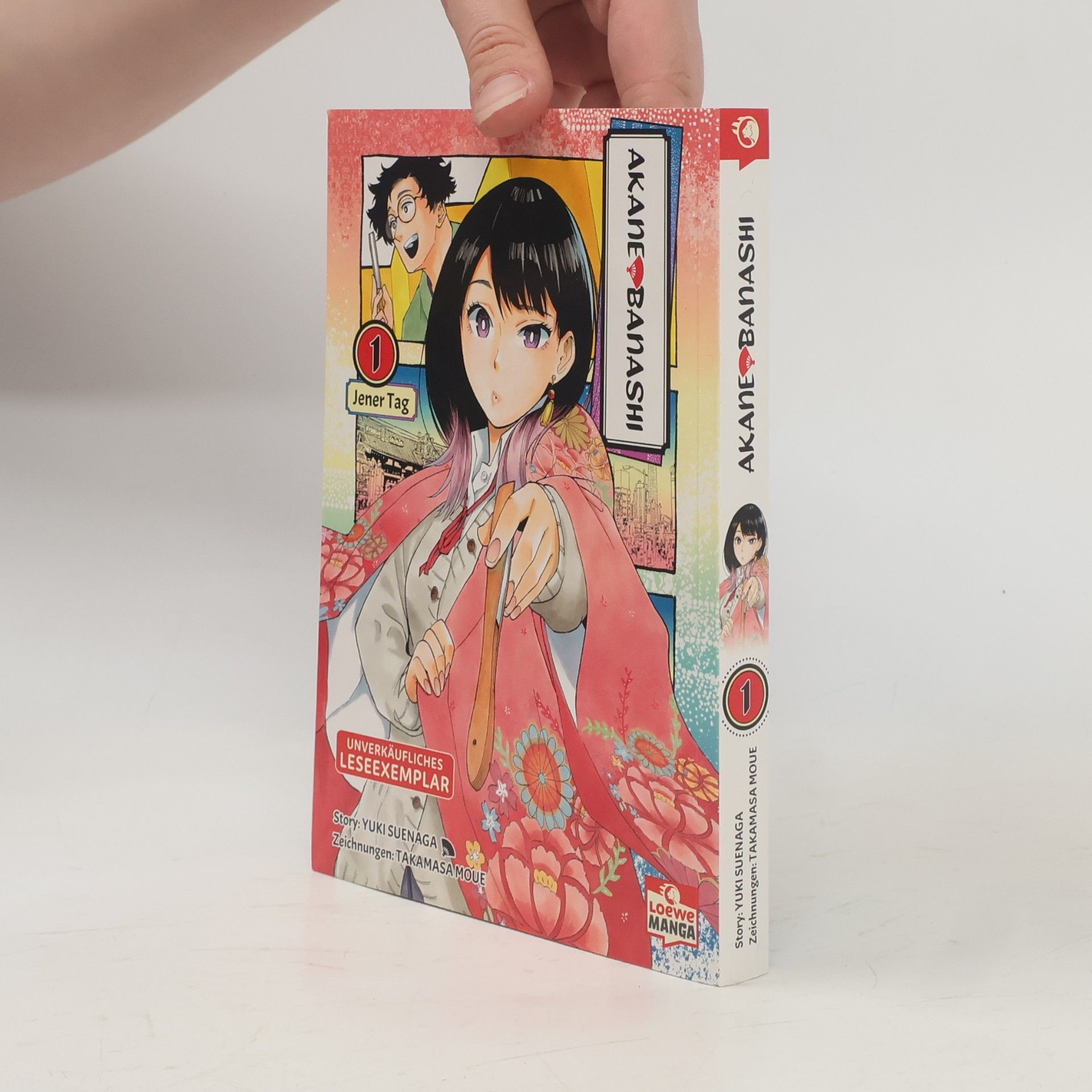 Yuki Suenaga Akane-banashi 01