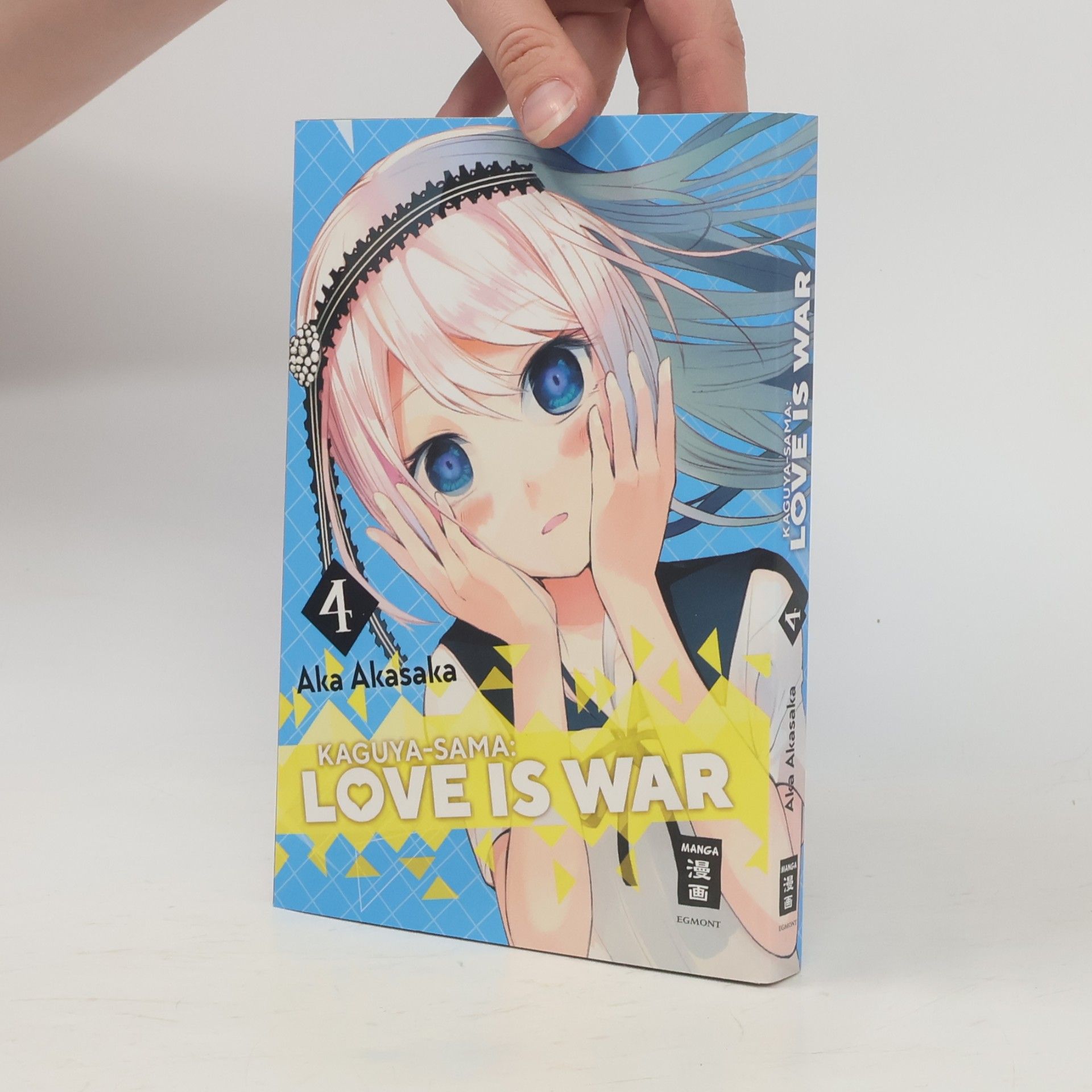 Aka Akasaka Kaguya-sama: Love is War 04
