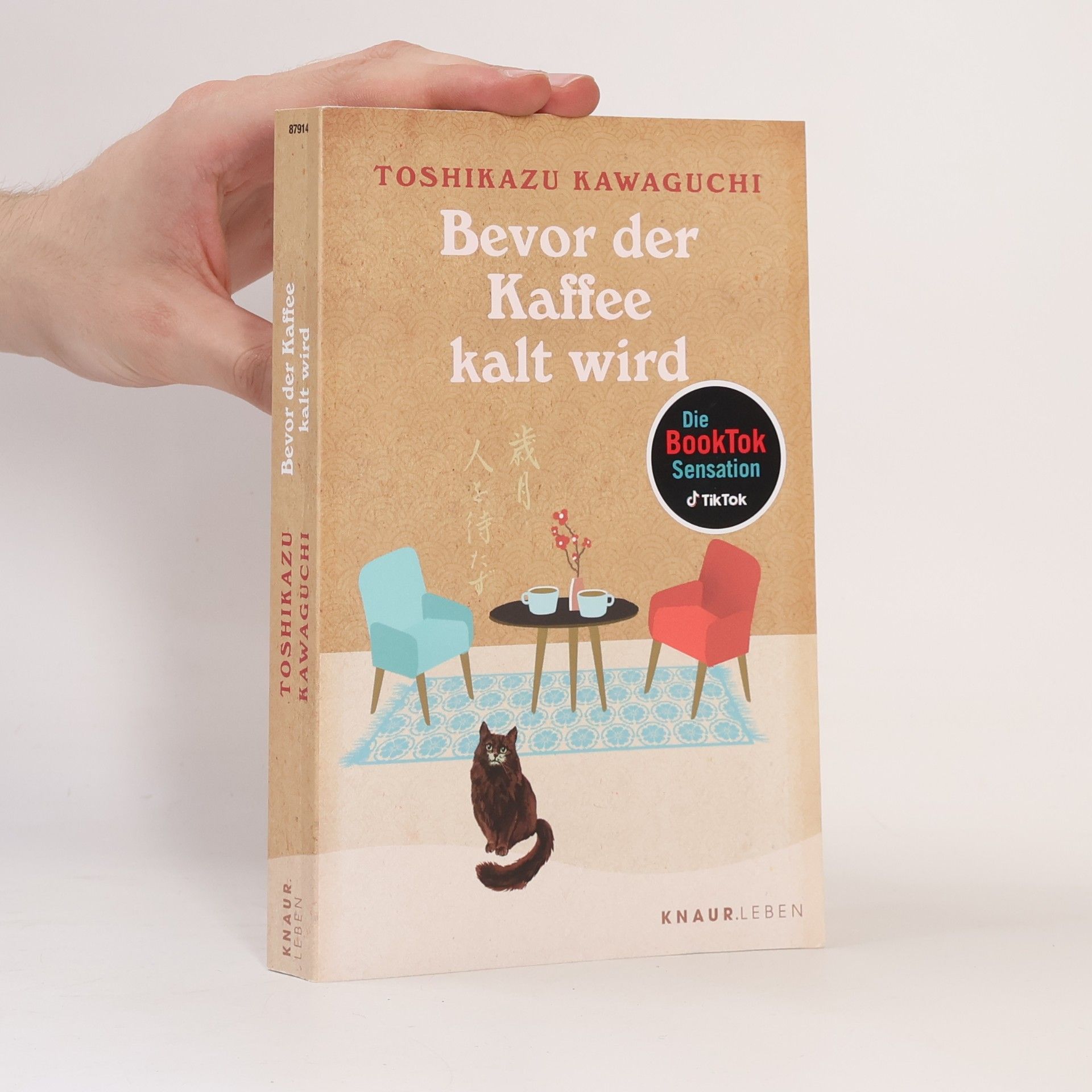 Tošikazu Kawaguči Bevor der kaffee kalt wird