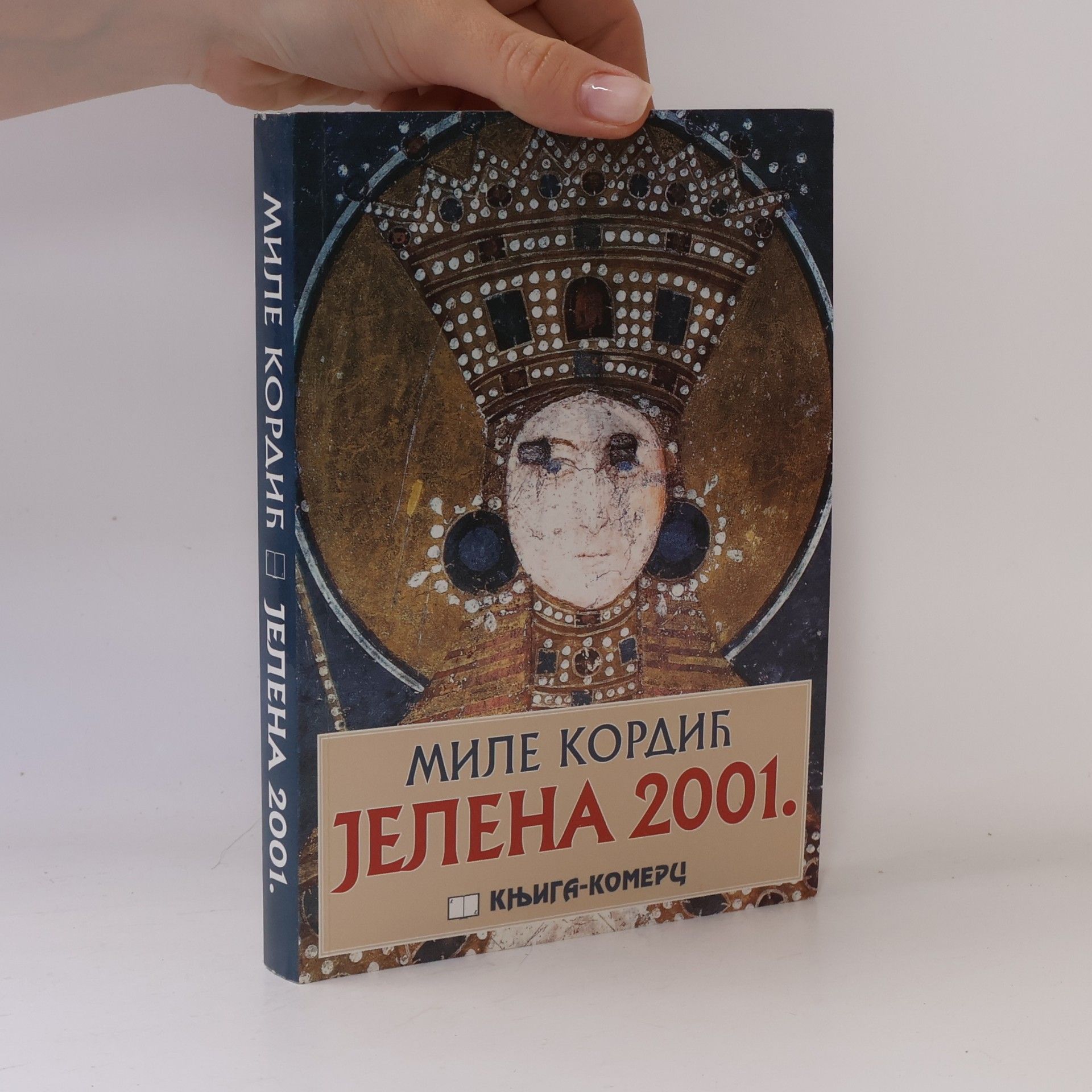 Mile Kordić Jelena 2001.