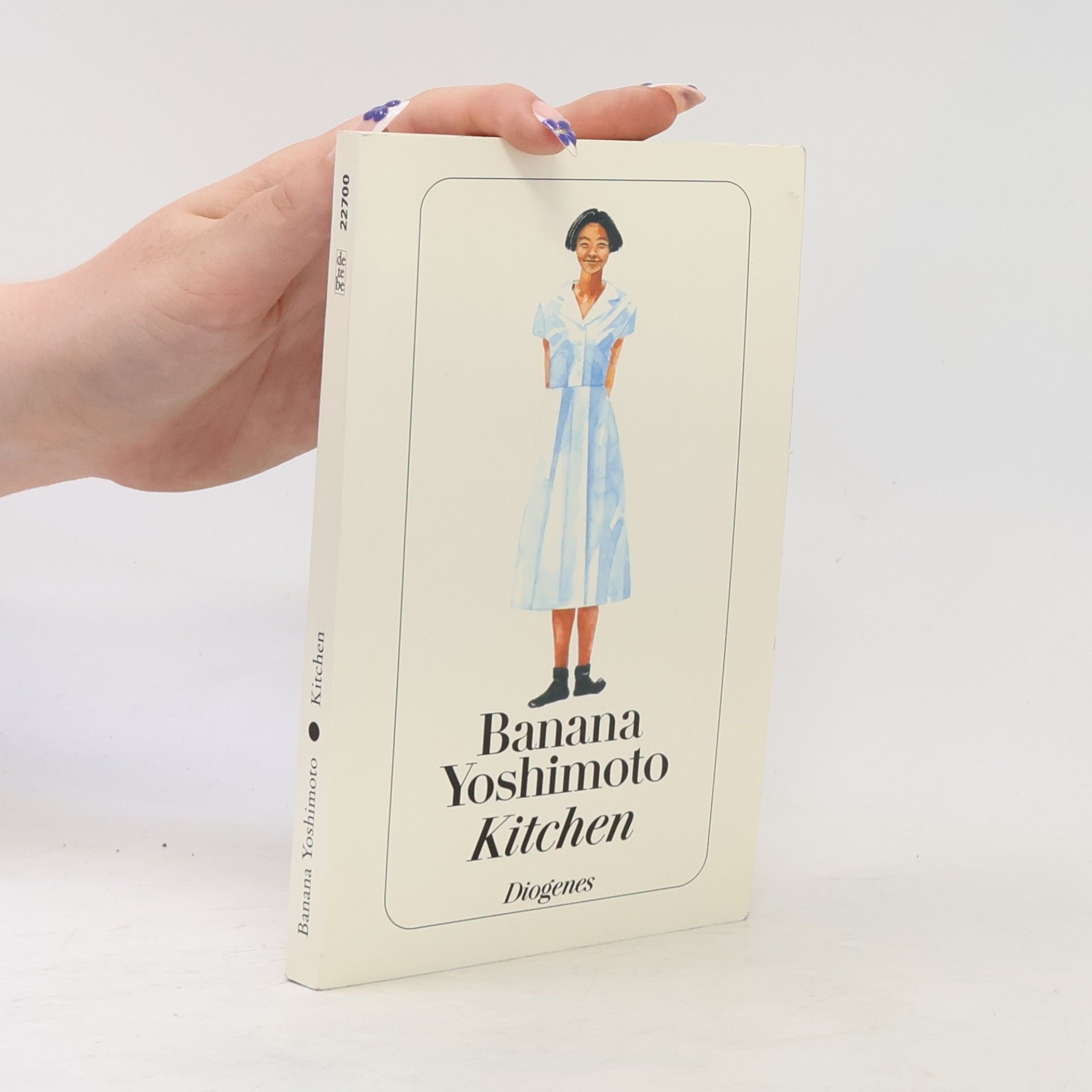 Banana Yoshimoto Kitchen