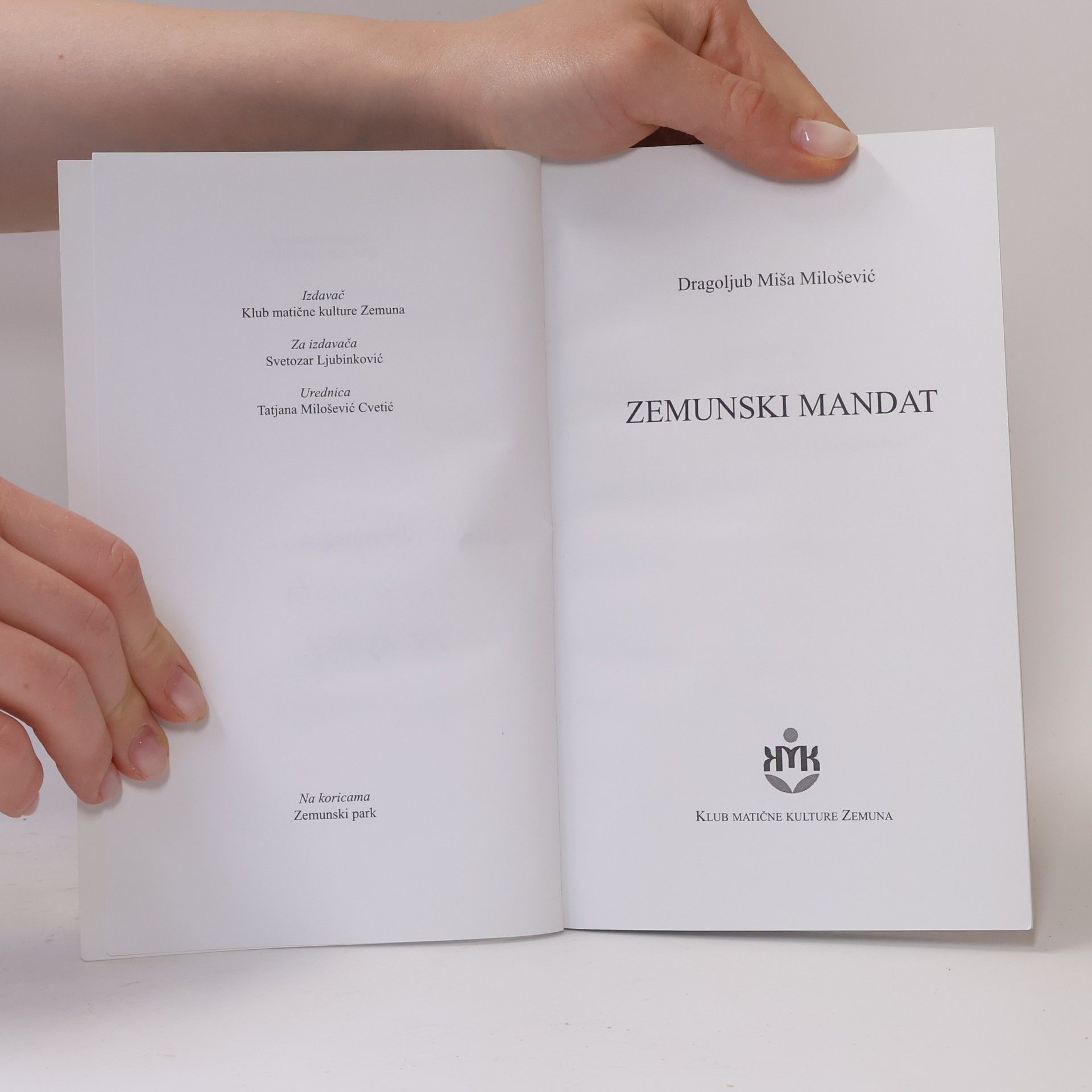Dragoljub Miša Milošević Zemunski mandat