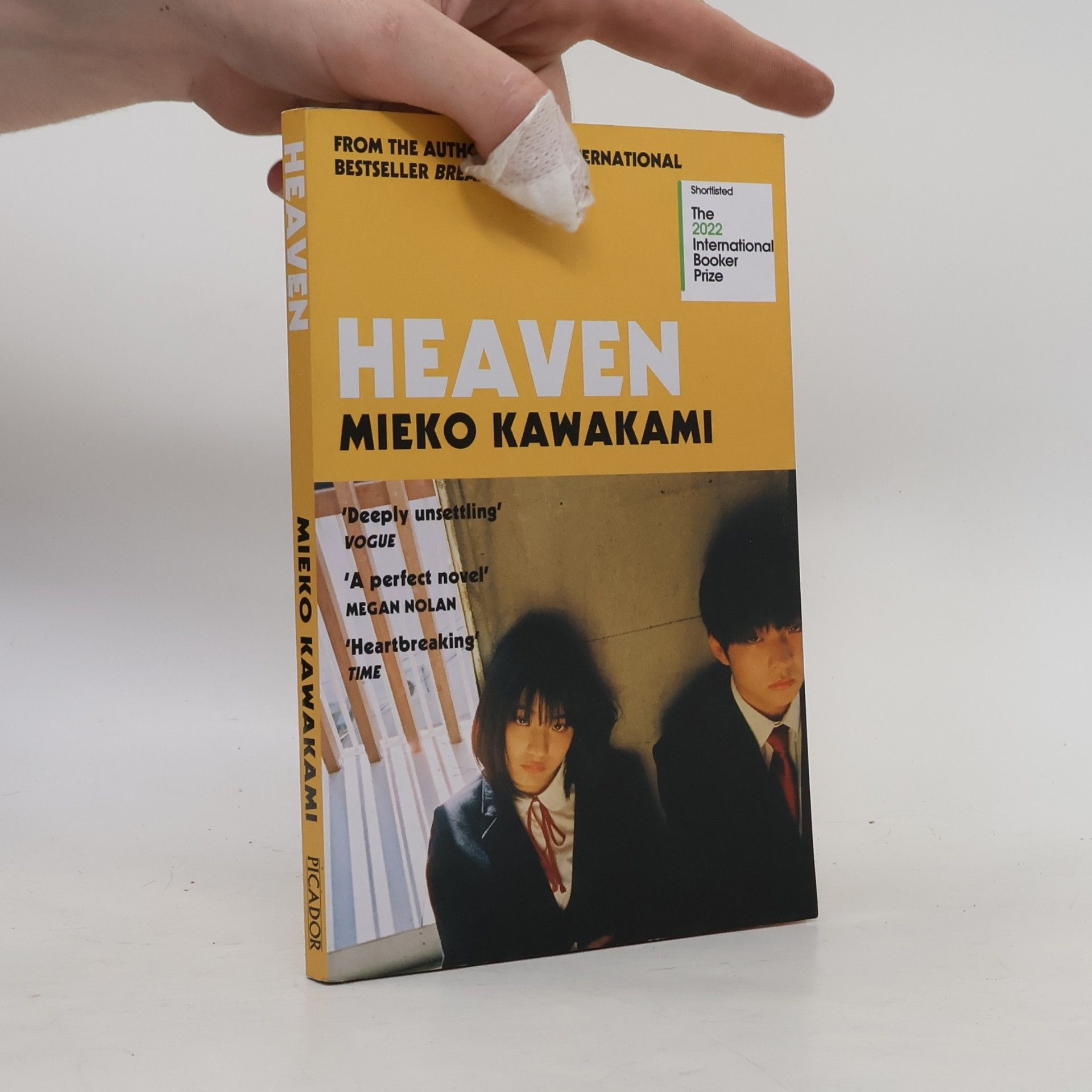 Mieko Kawakami Heaven
