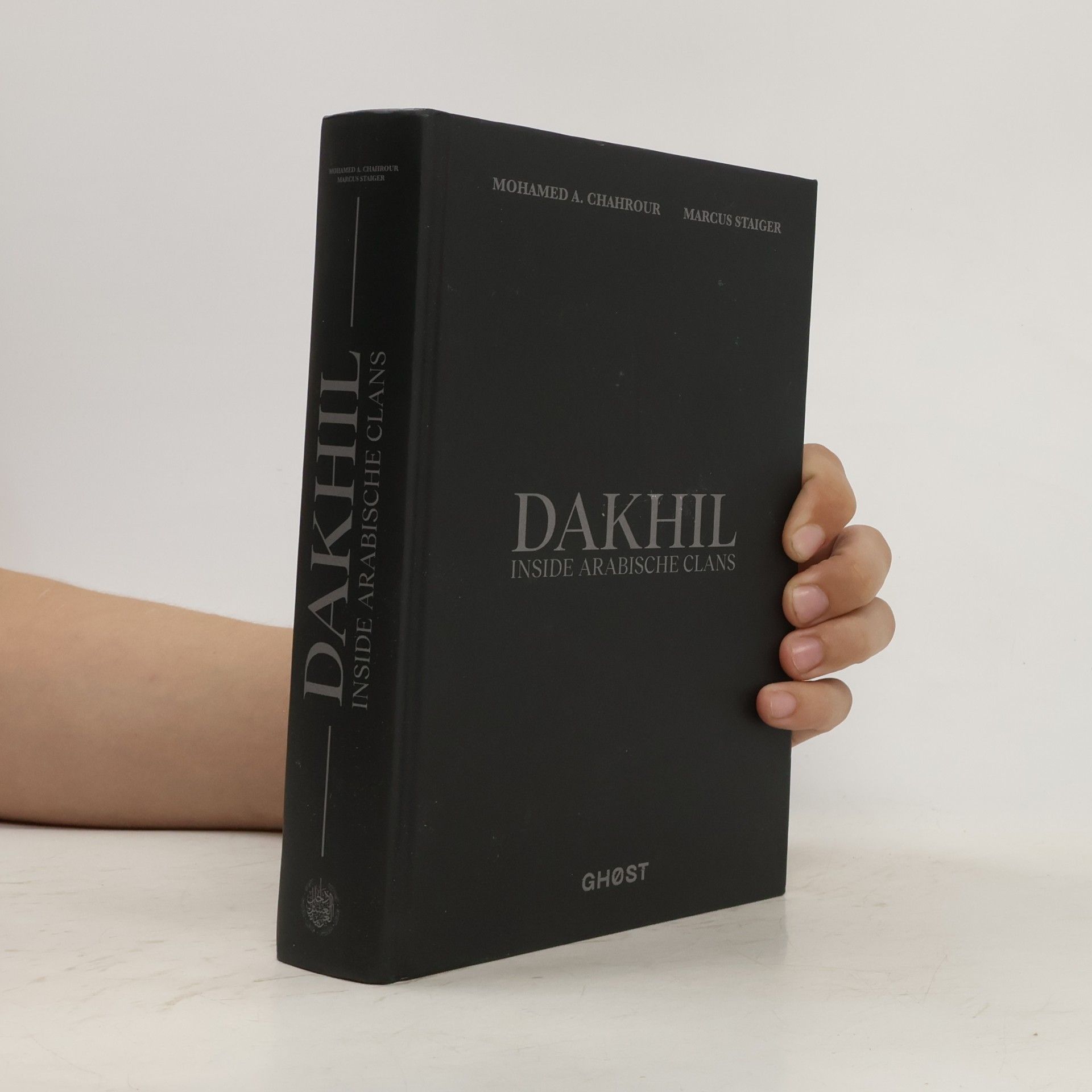 Mohamed A. Chahrour Dakhil - Inside Arabische Clans
