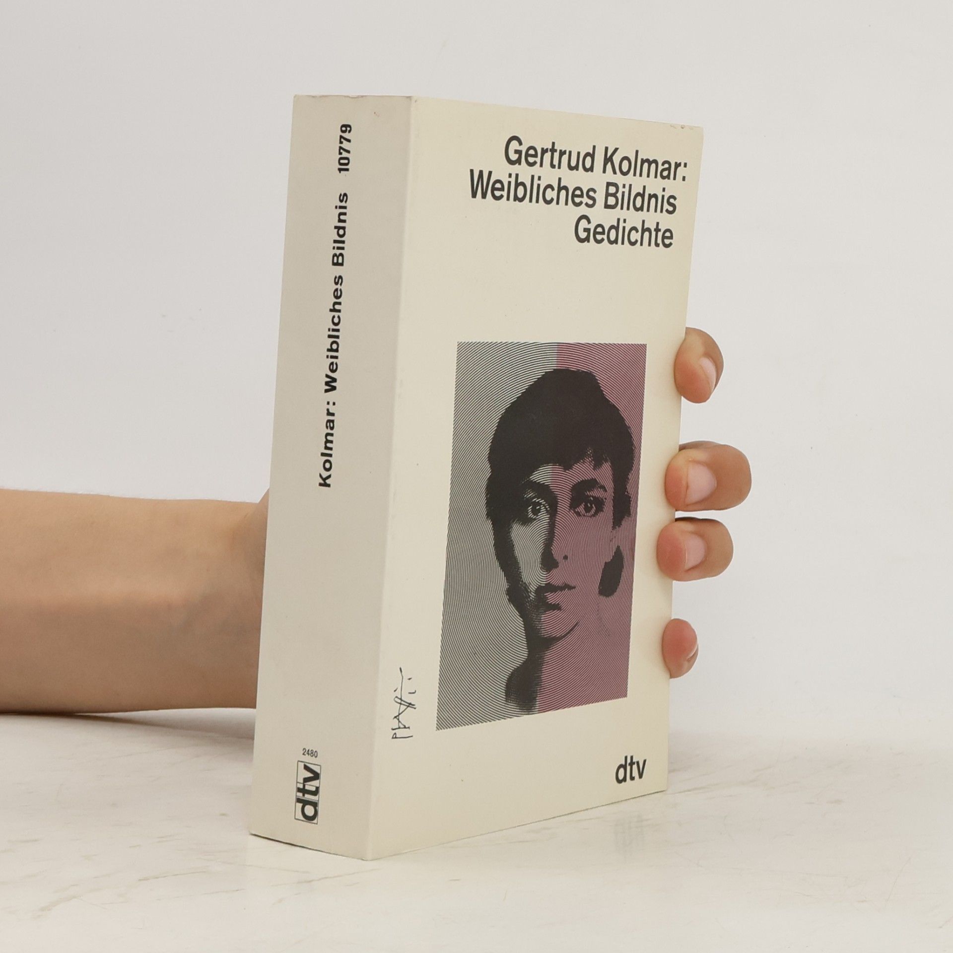 Gertrud Kolmar Weibliches Bildnis. Sämtliche Gedichte