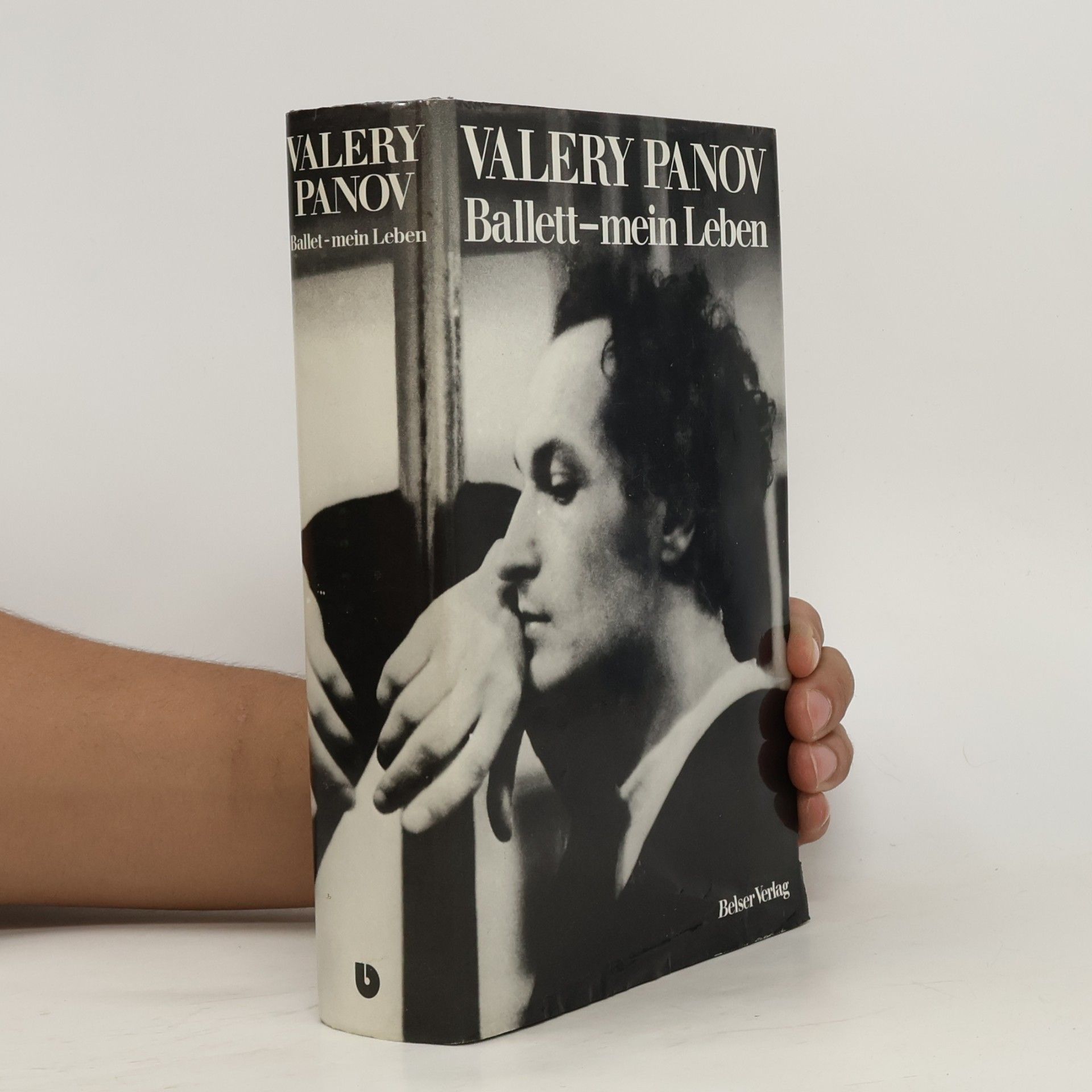 Valery Panov Ballett, mein Leben