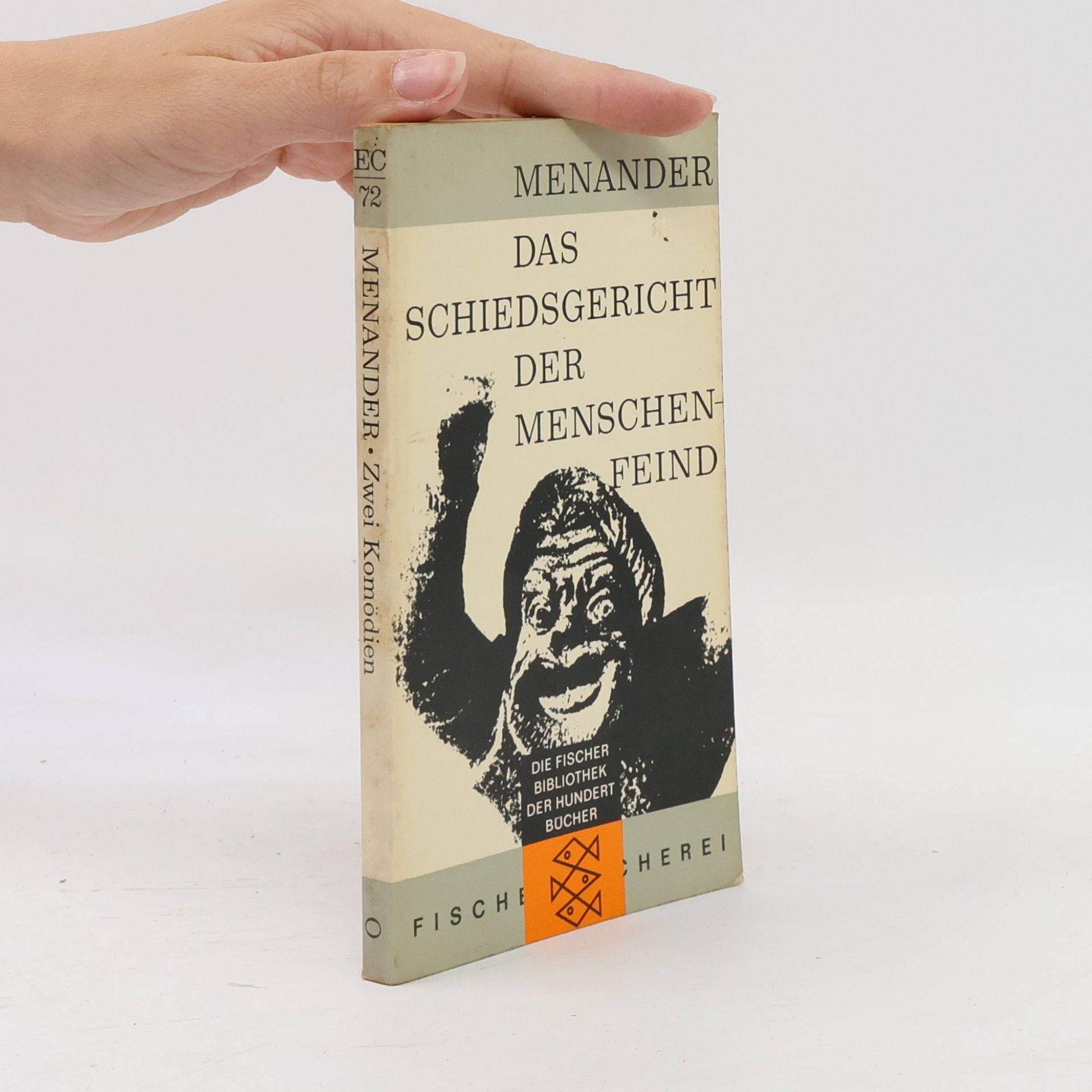 Das Schiedsgericht