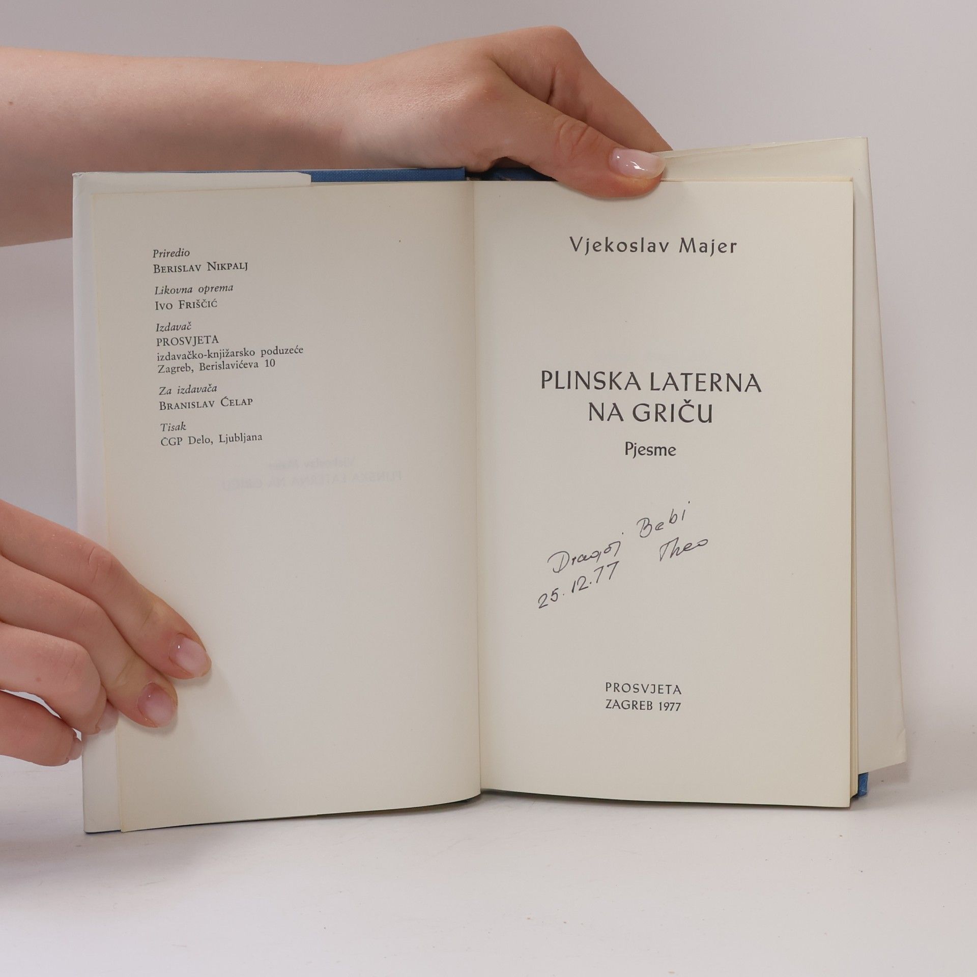 Vjekoslav Majer Plinska laterna na griču