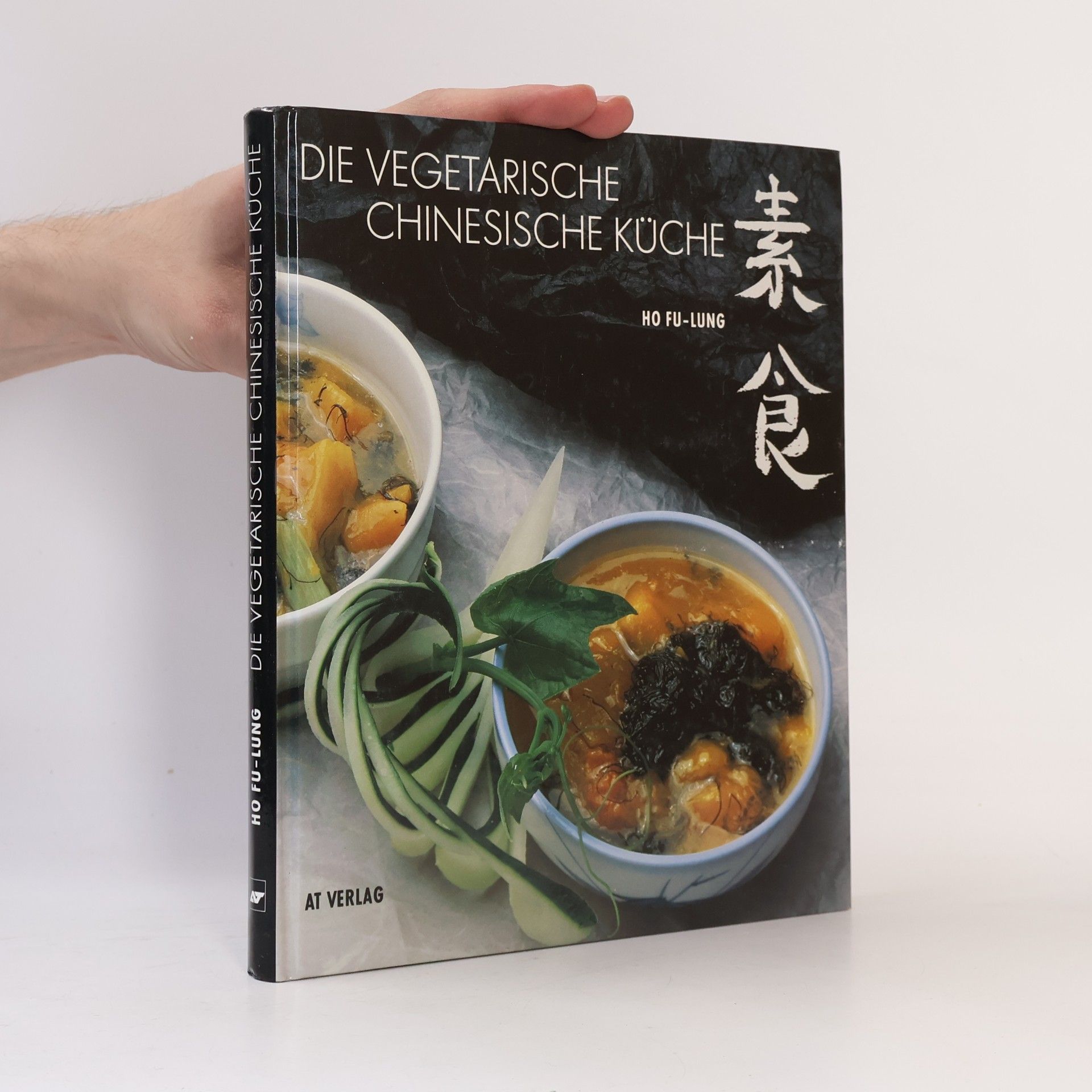 Fulong He Die vegetarische chinesische Küche
