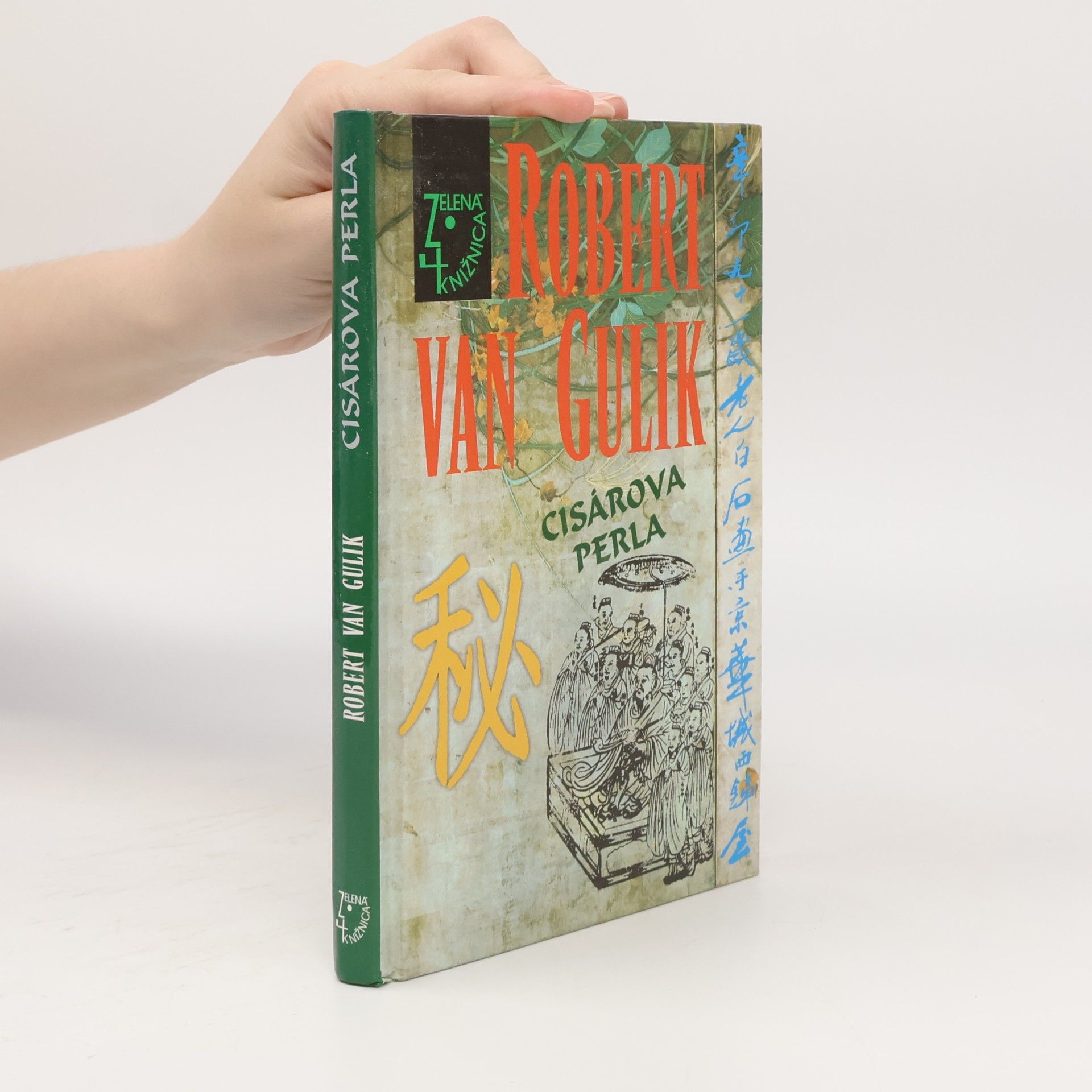 Robert van Gulik Cisárova perla