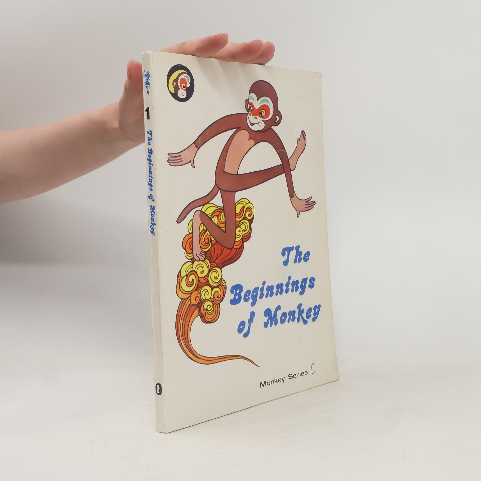 Xu Li Monkey Series - 1: The Beginnings of Monkey
