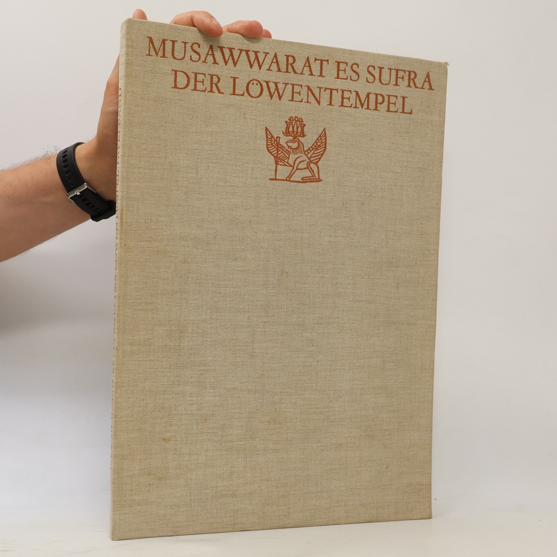 Fritz Hintze Musawwarat Es Sufra