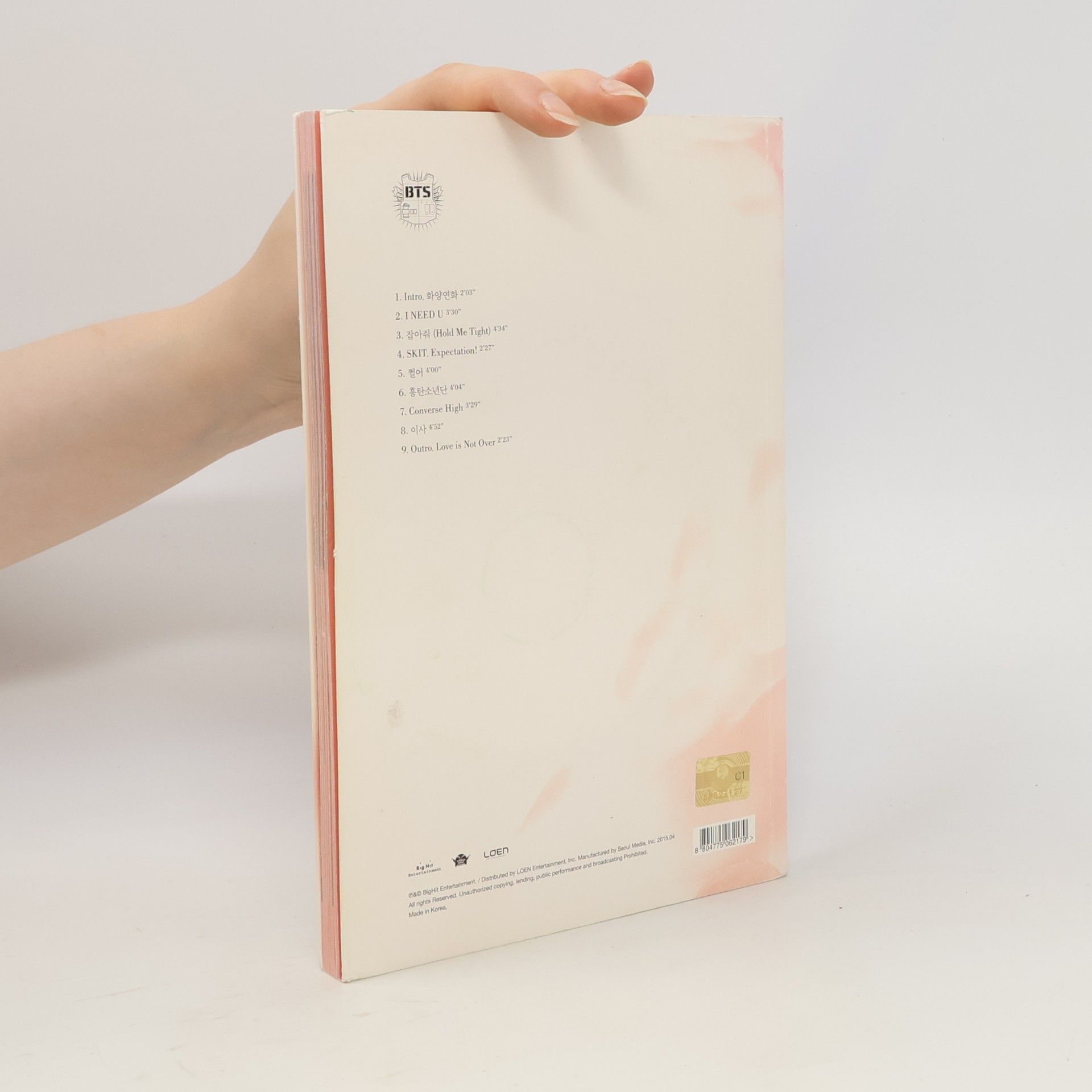 Autores varios 화양연화 花樣年華 pt.1