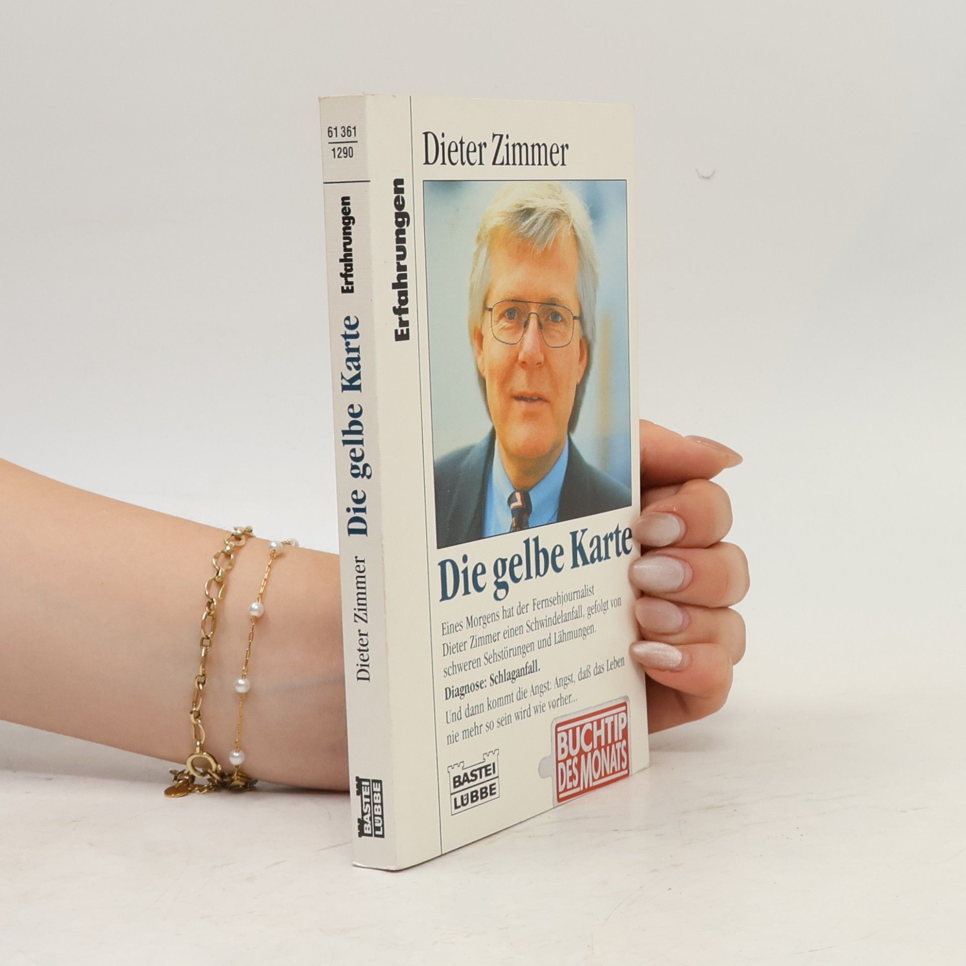 Dieter Zimmer Die gelbe Karte