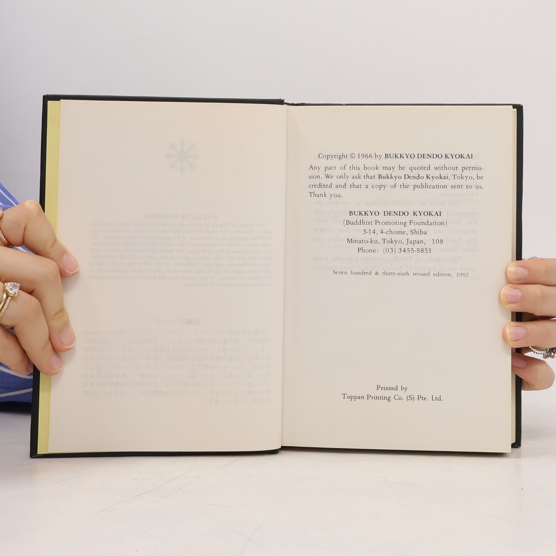 Kolektiv autorů The Teaching of Buddha
