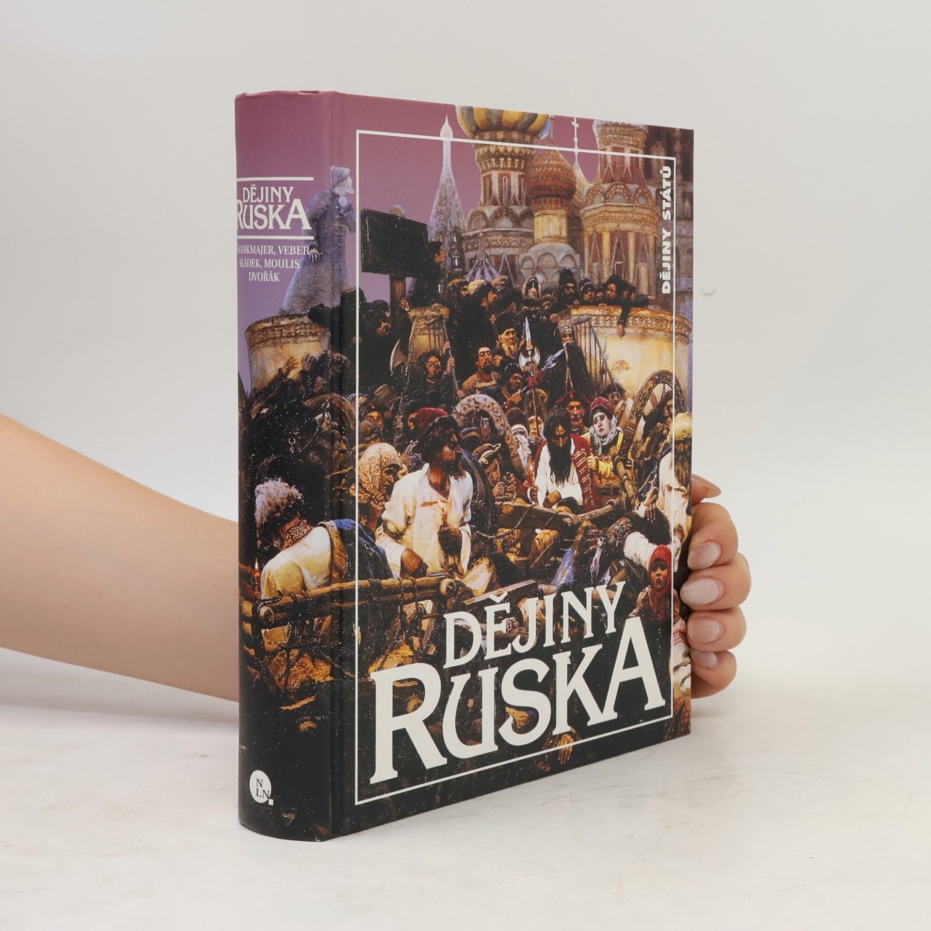 Milan Švankmajer Dějiny Ruska