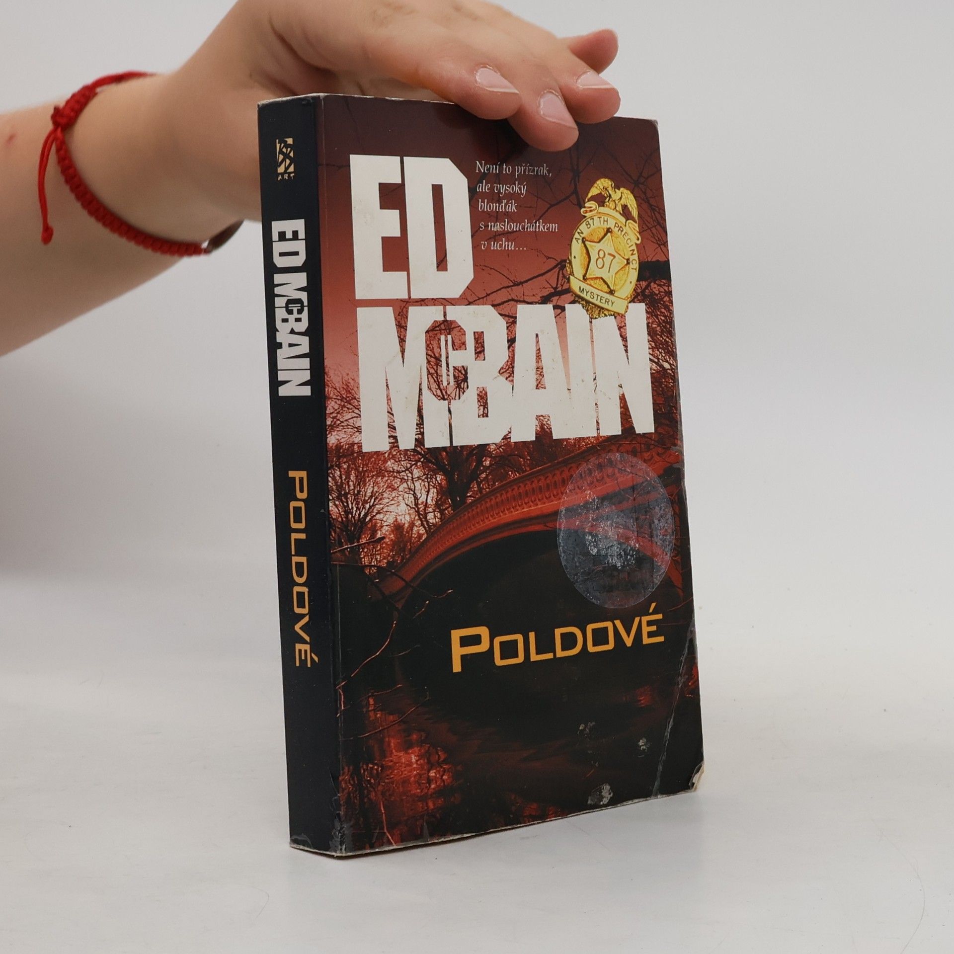Ed McBain Poldové