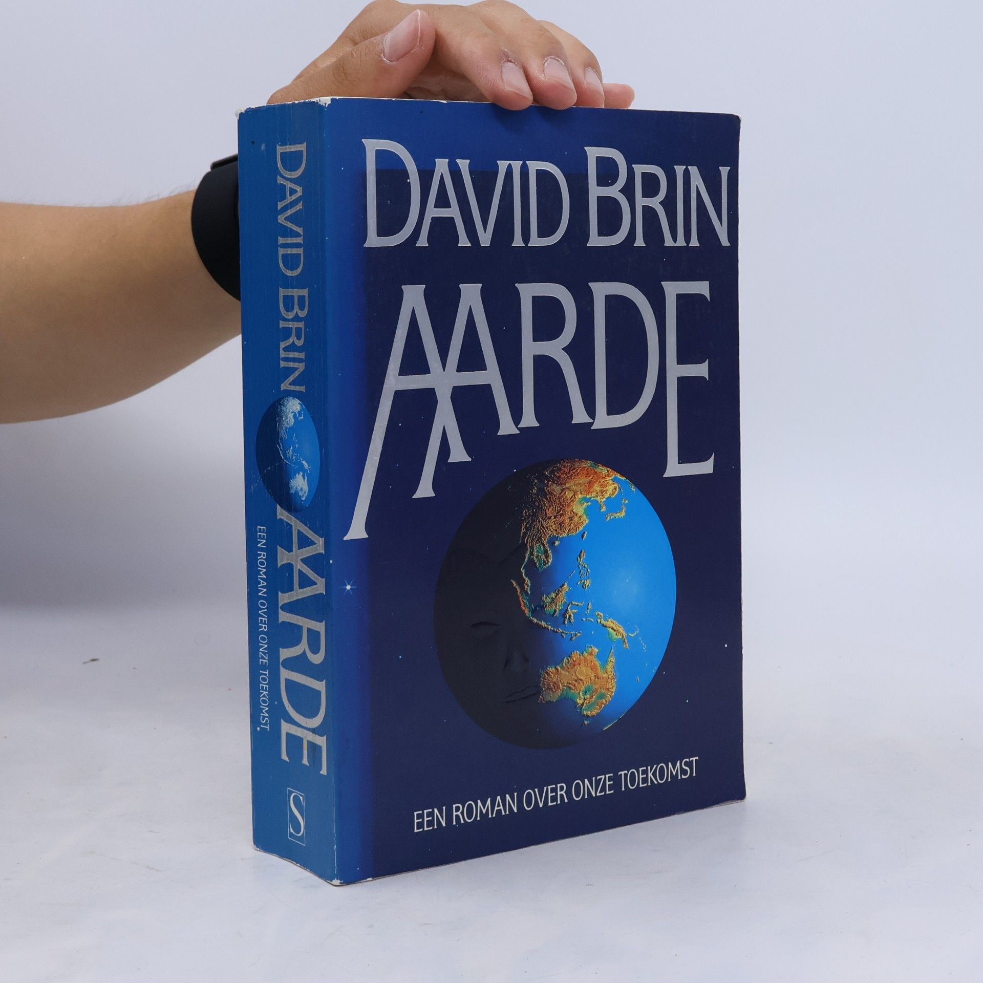 Glen David Brin Aarde