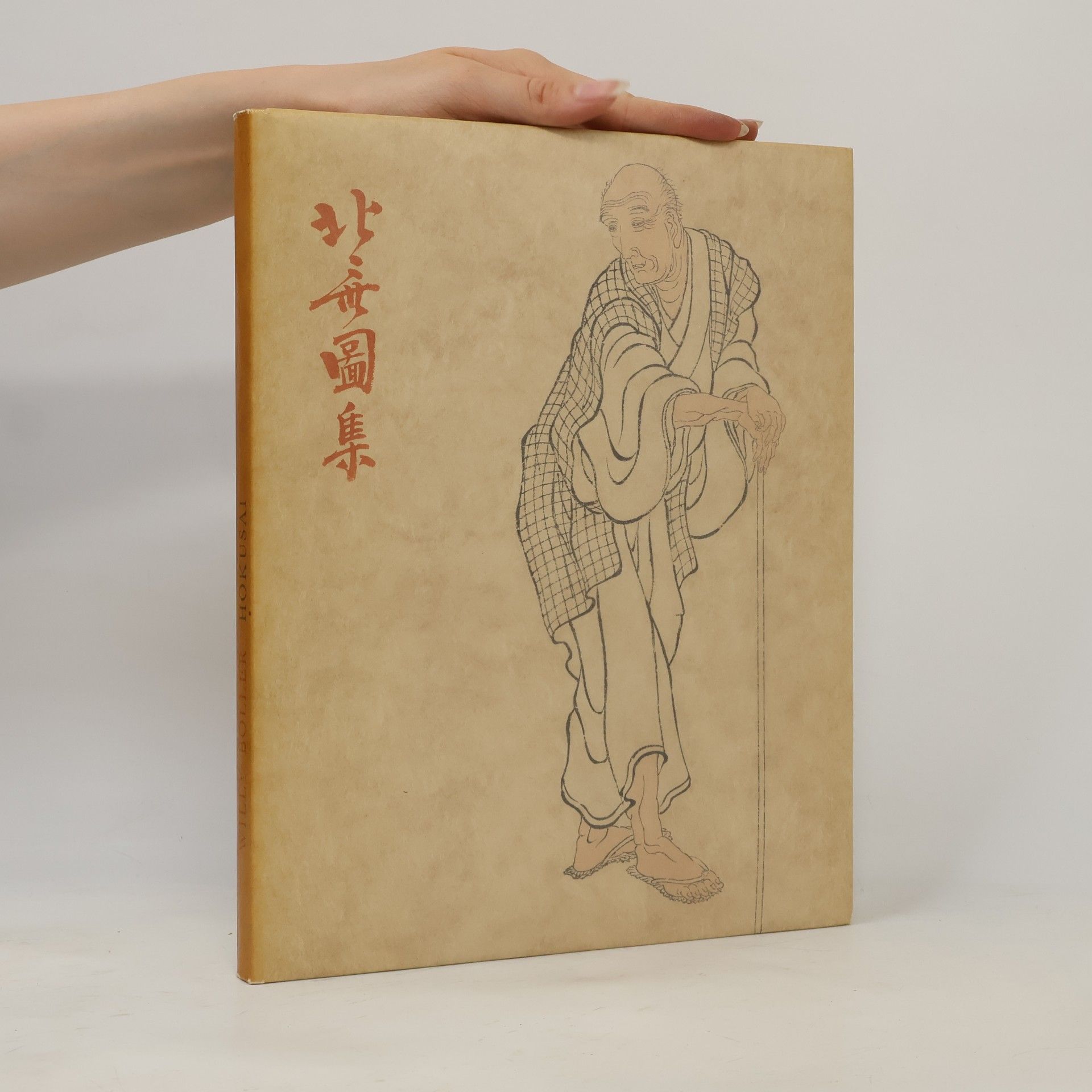 Hokusai