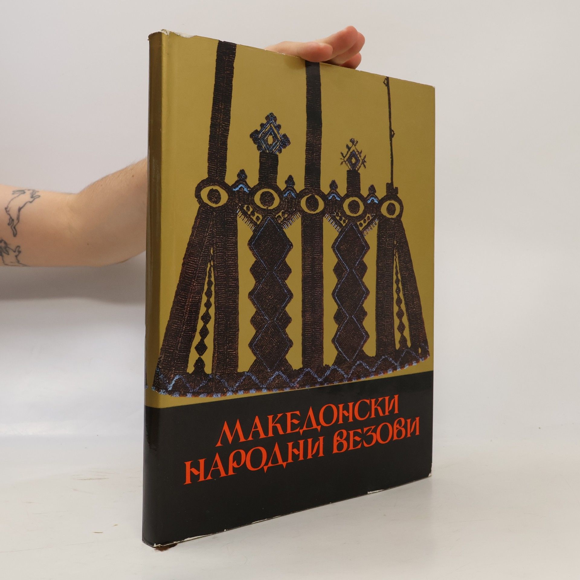 Angelina Krsteva Macedonian Folk Embroidery