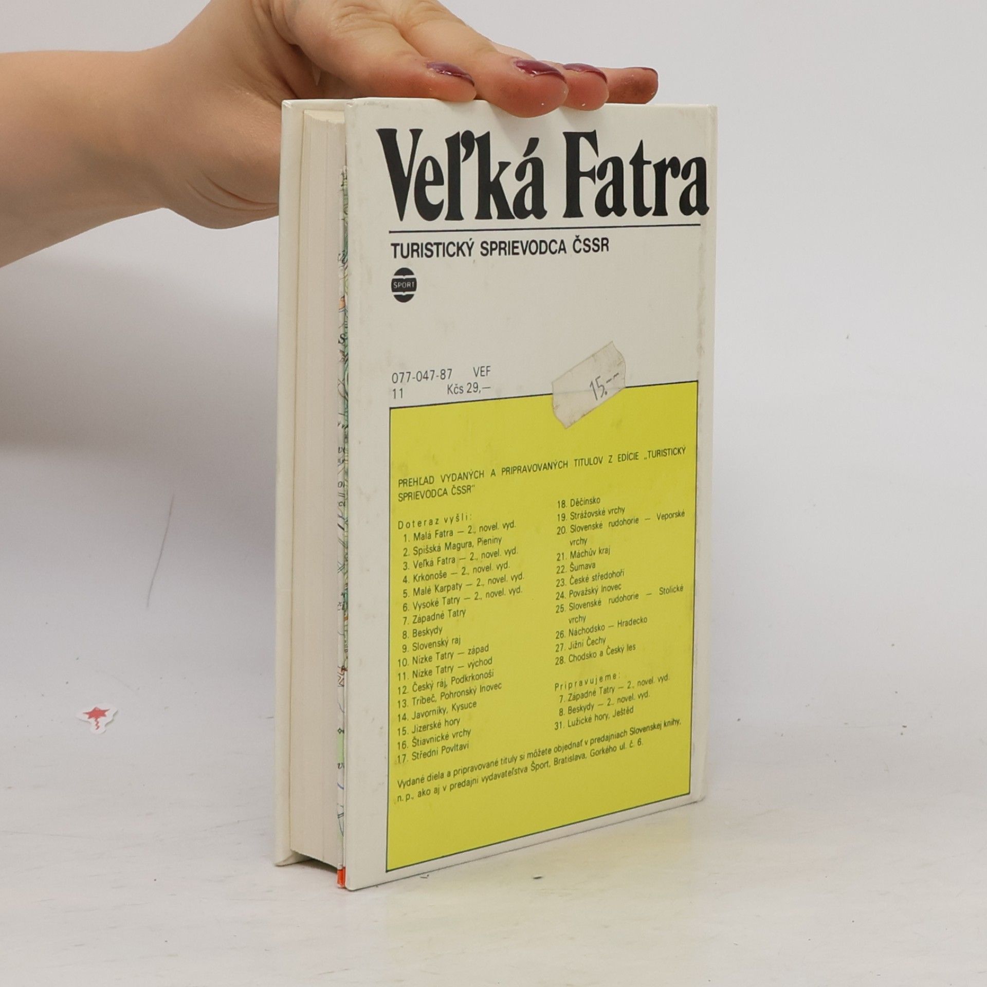 Zdenko Hochmuth Vel'ká Fatra, Turistický sprievodca ČSSR