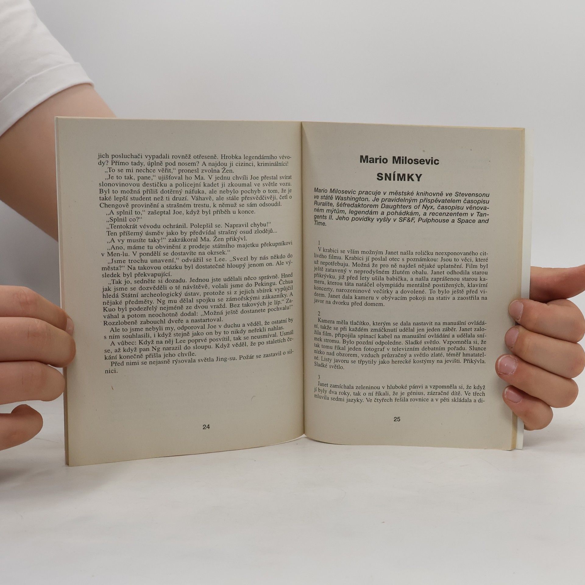 John Brunner  Asimov's Science Fiction 1/97