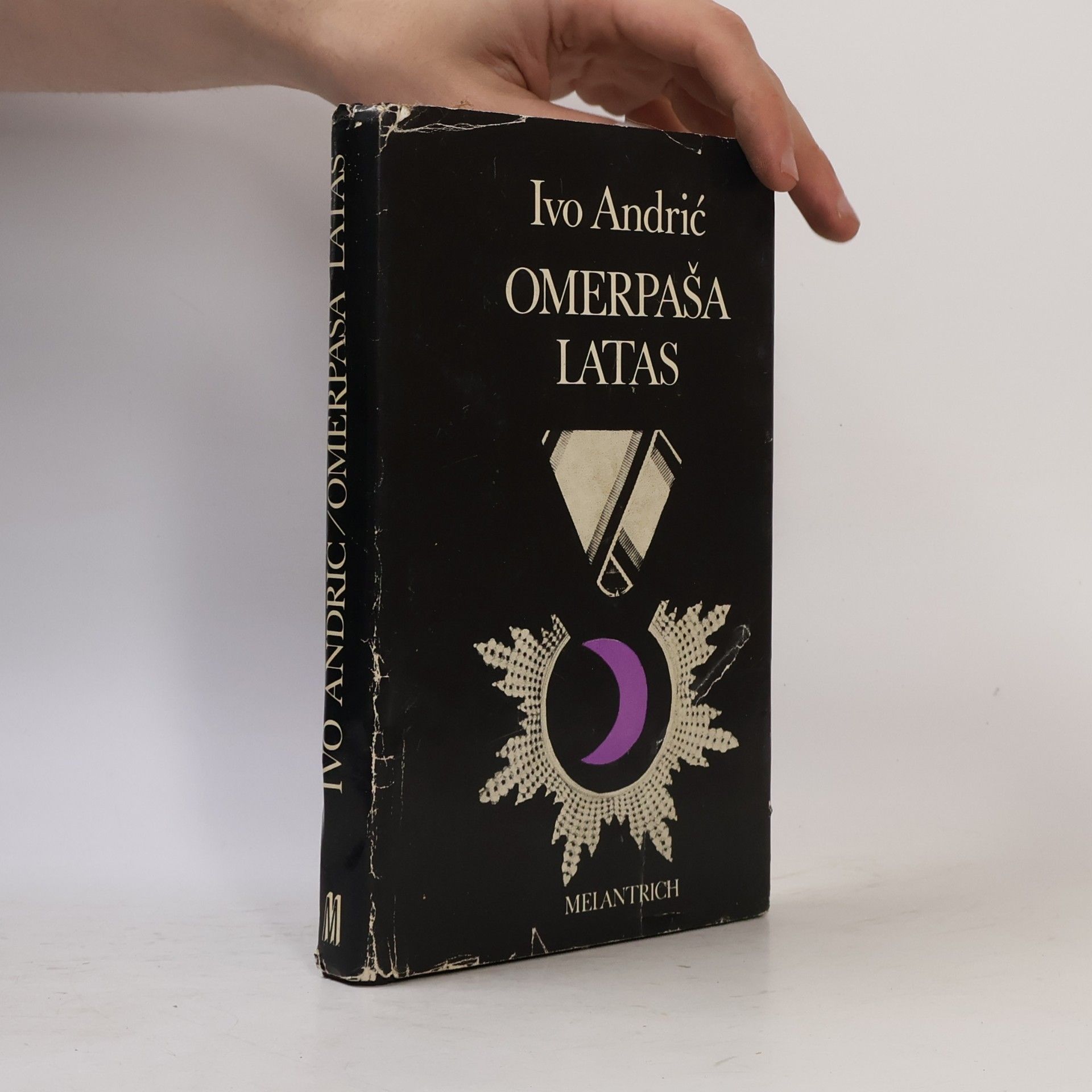Ivo Andrić Omerpaša Latas