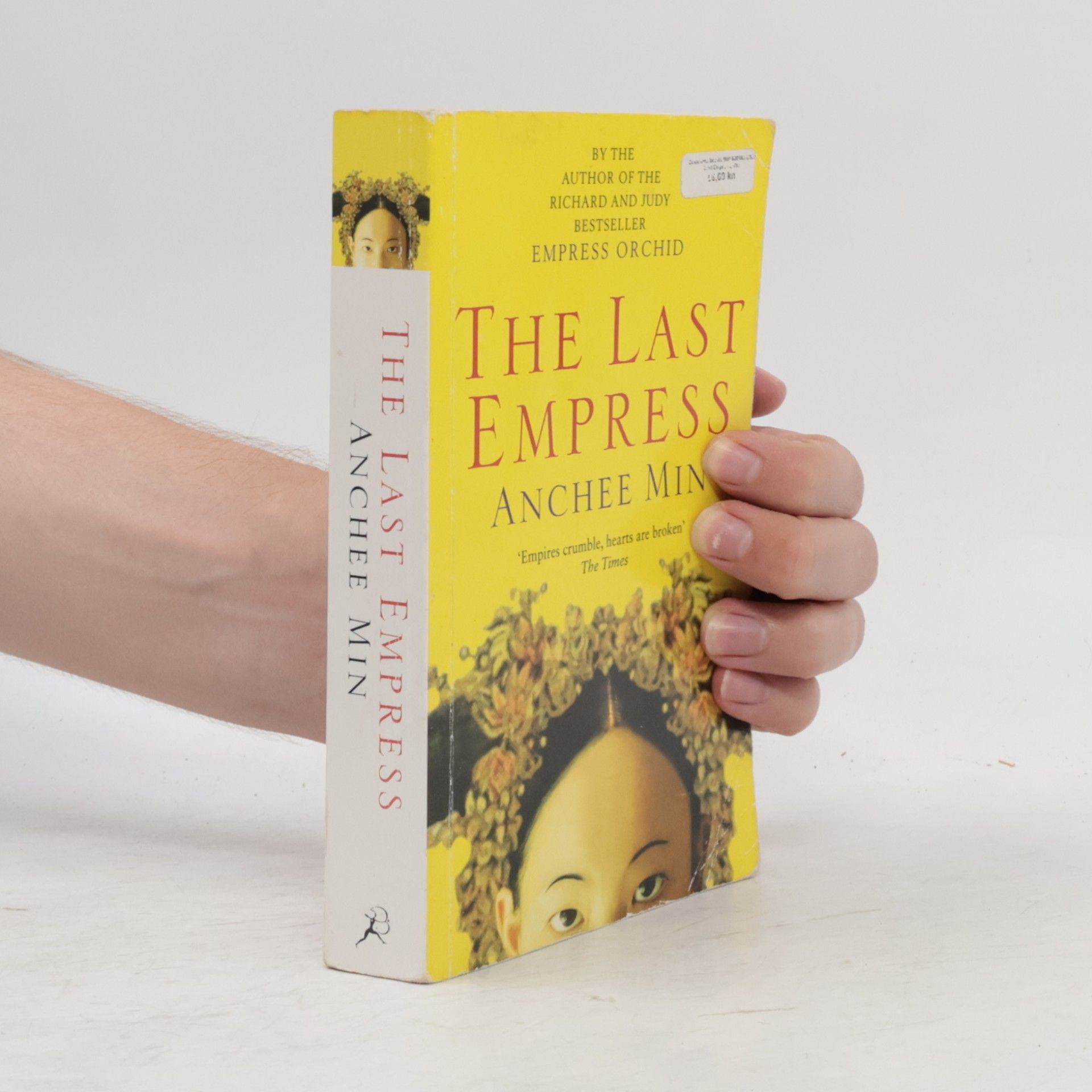 Anchee Min The Last Empress