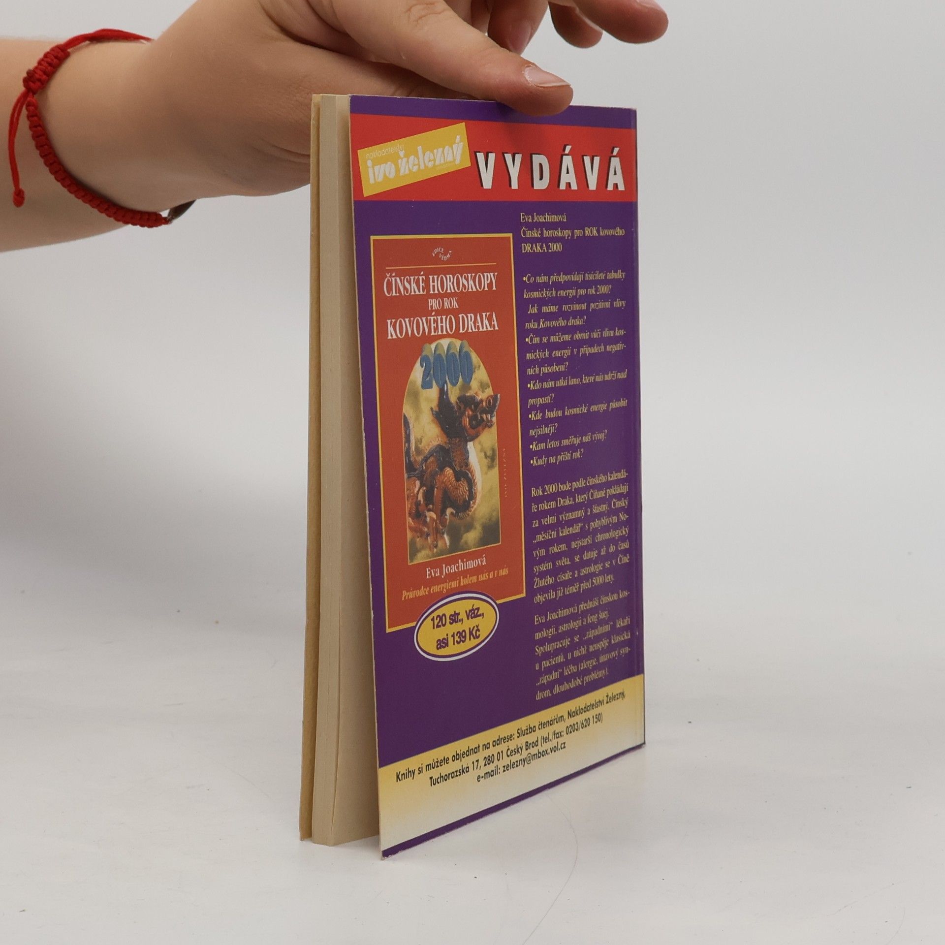 Isaac Asimov Asimov's Science Fiction 2