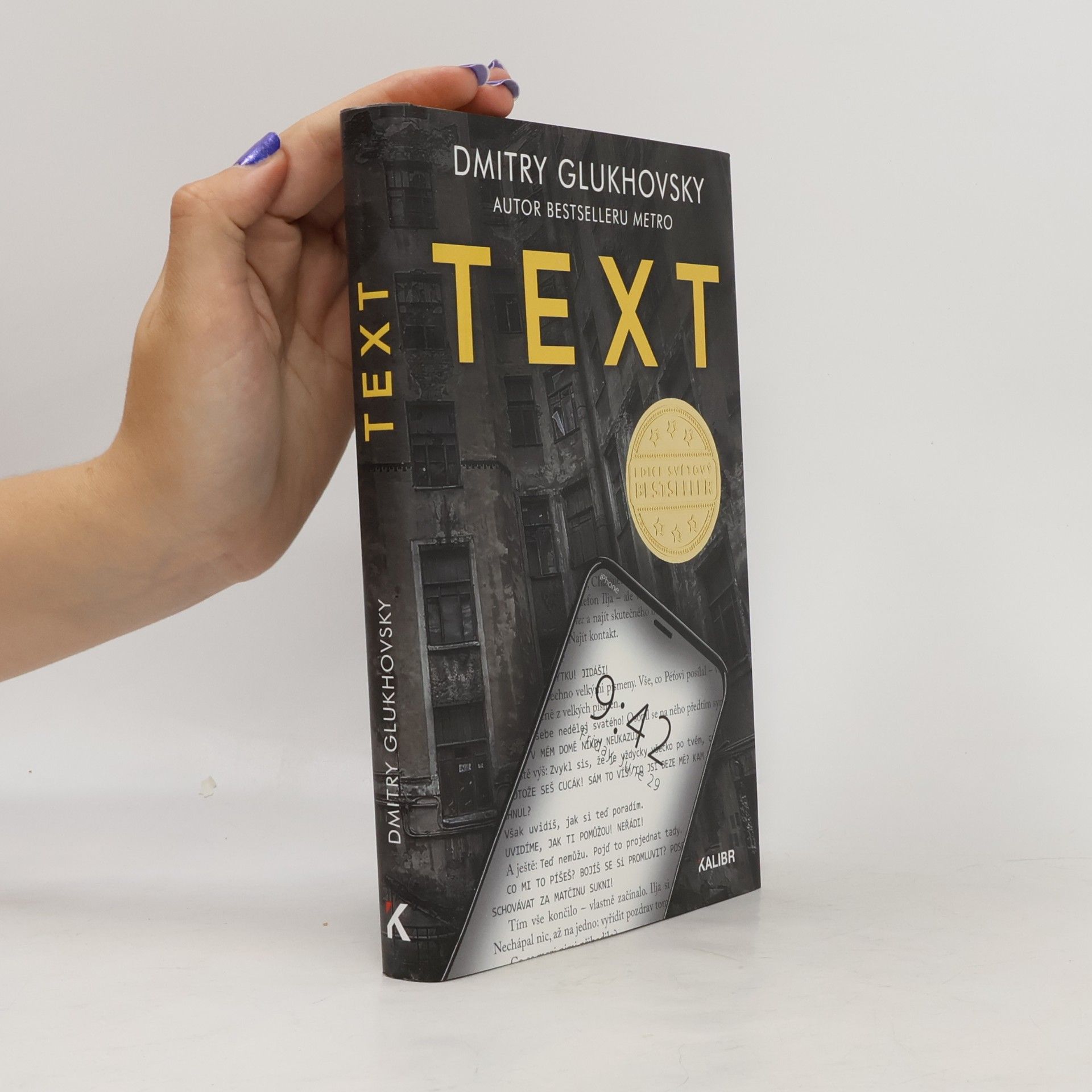 Dmitri Alexejewitsch Gluchowski Text