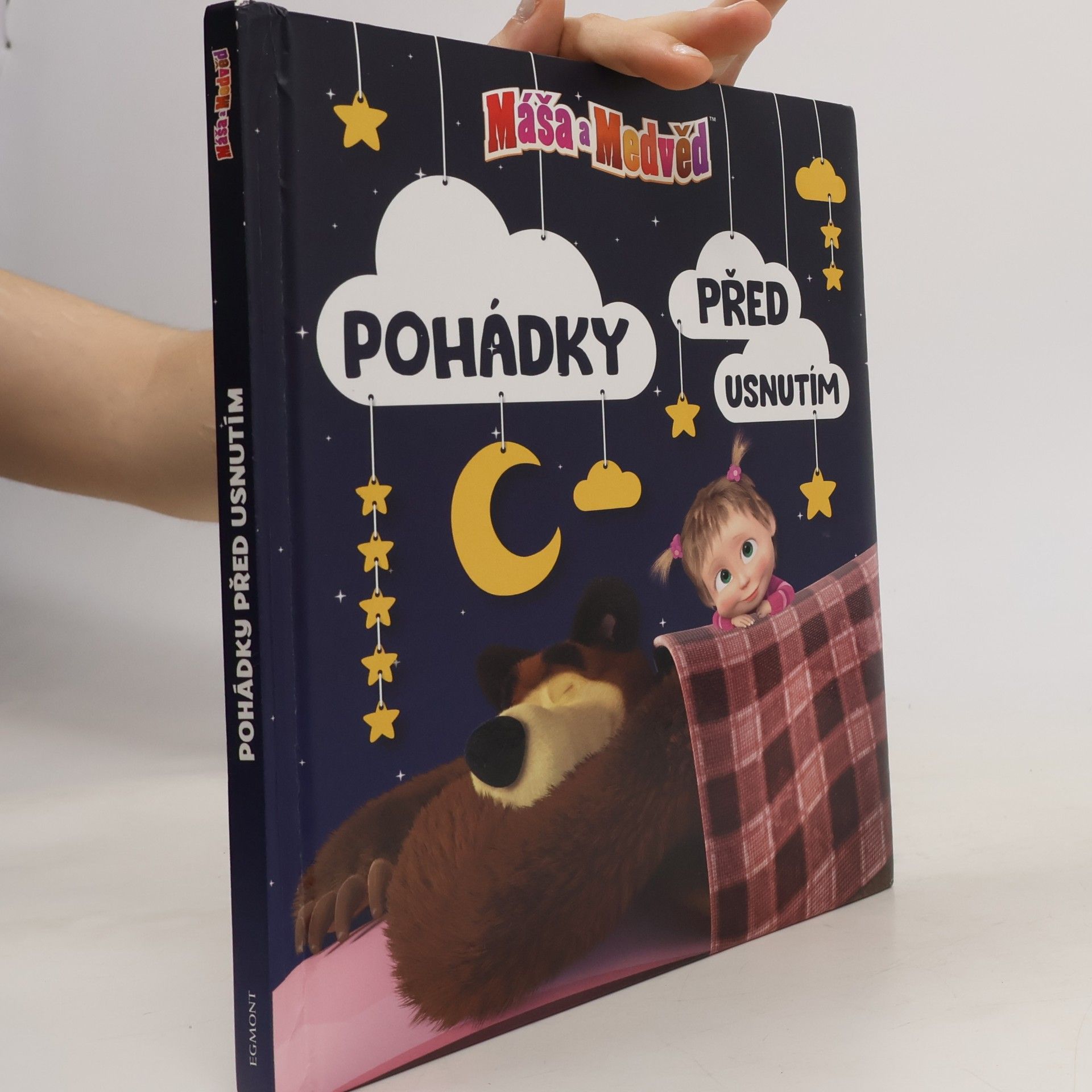 Roman Sikora Pohádky před usnutím