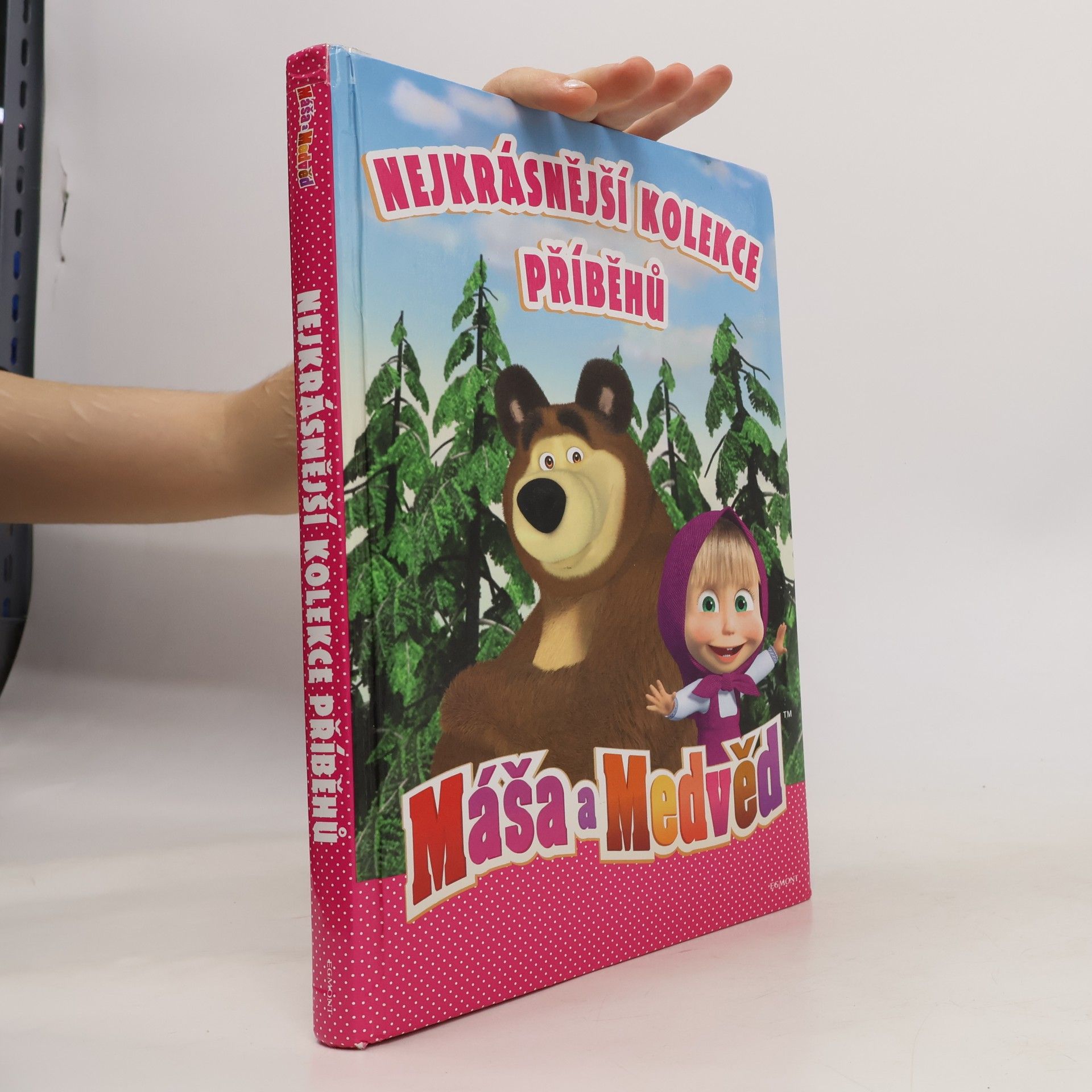Various authors Máša a medvěd Nejkrásnější kolekce příběhů
