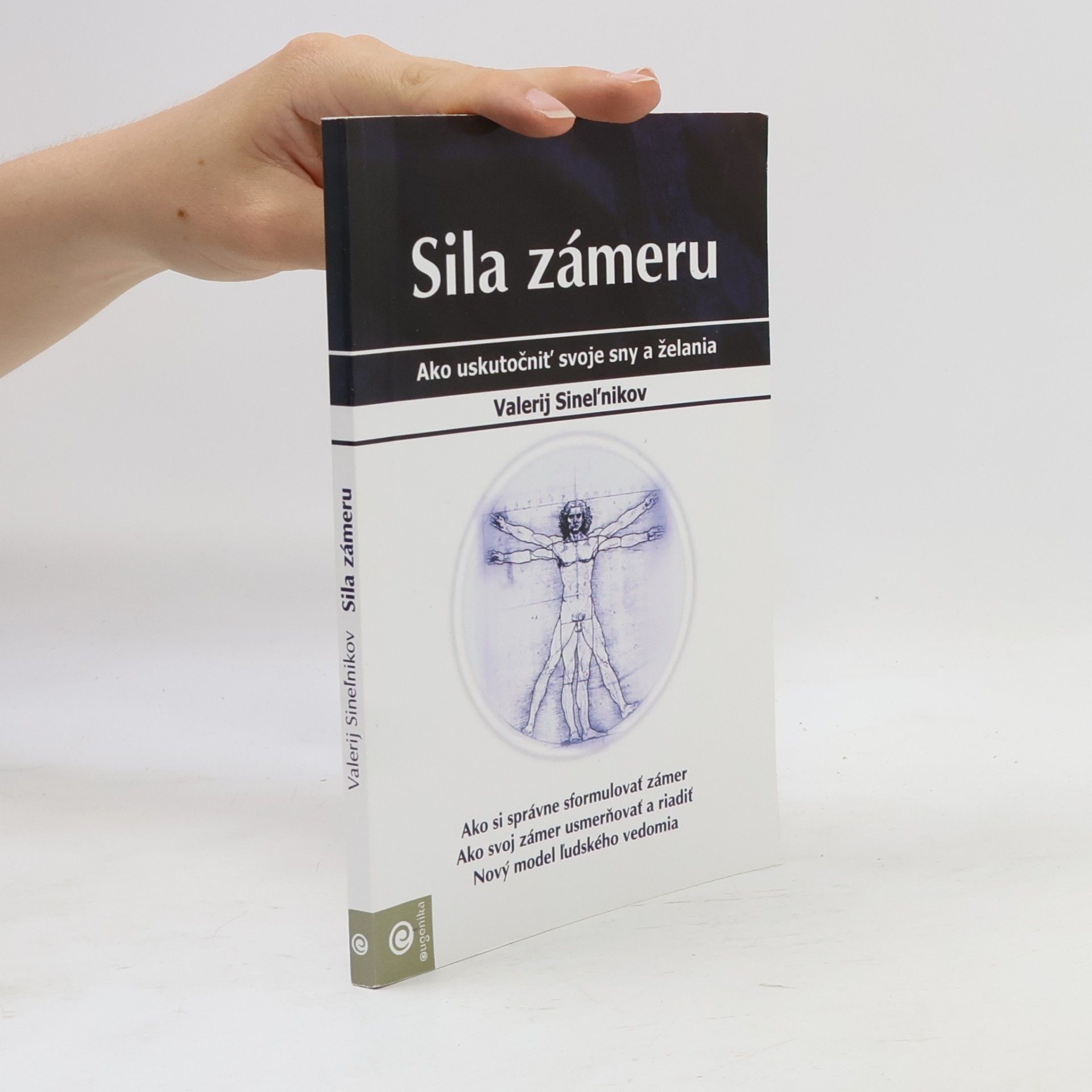 Sila zámeru