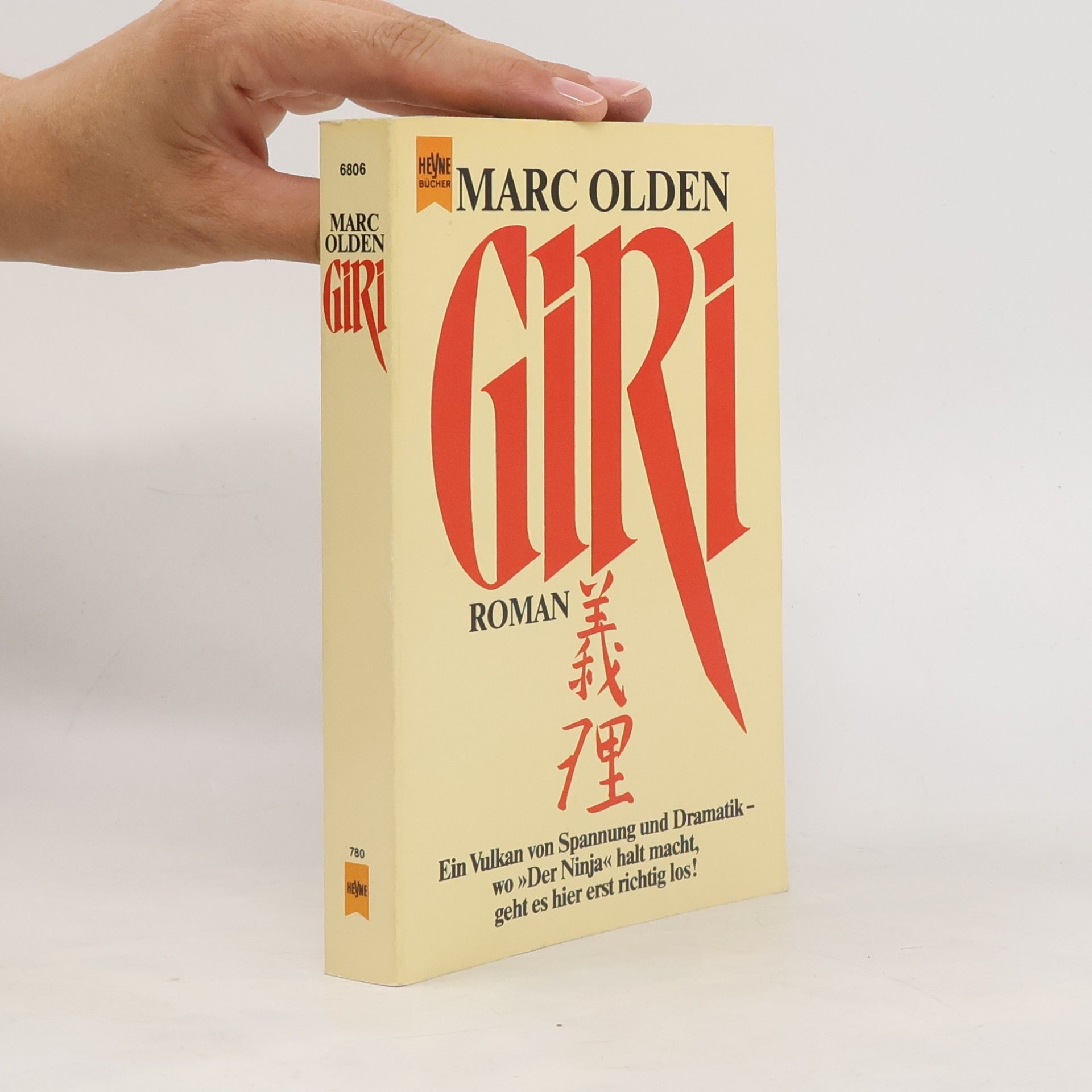 Marc Olden Giri
