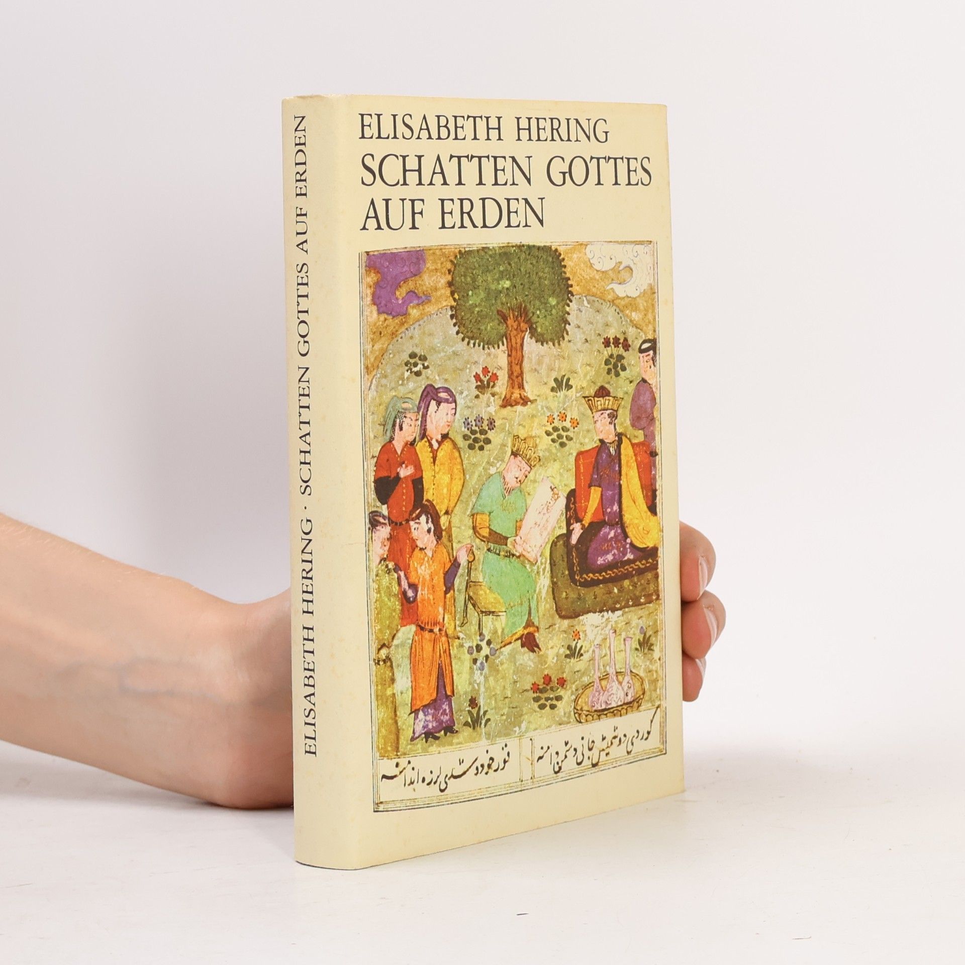 Elisabeth Hering Schatten Gottes auf Erden