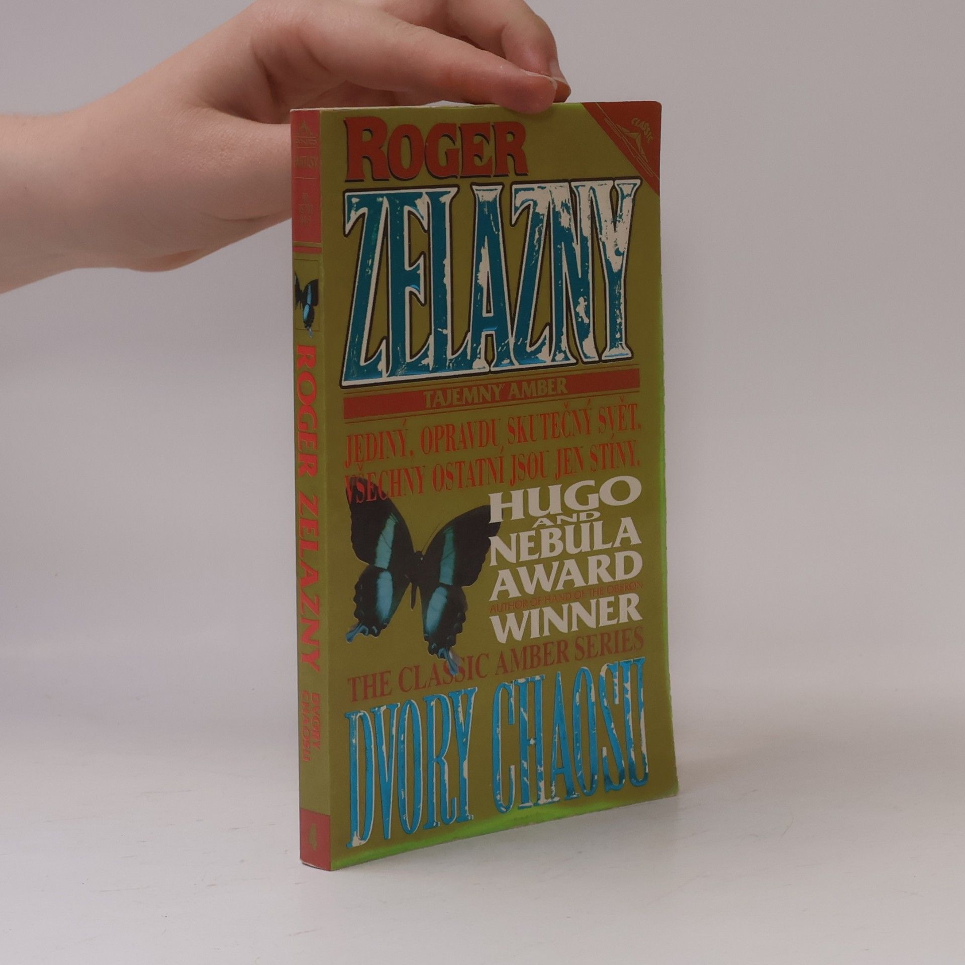 Roger Zelazny Dvory chaosu