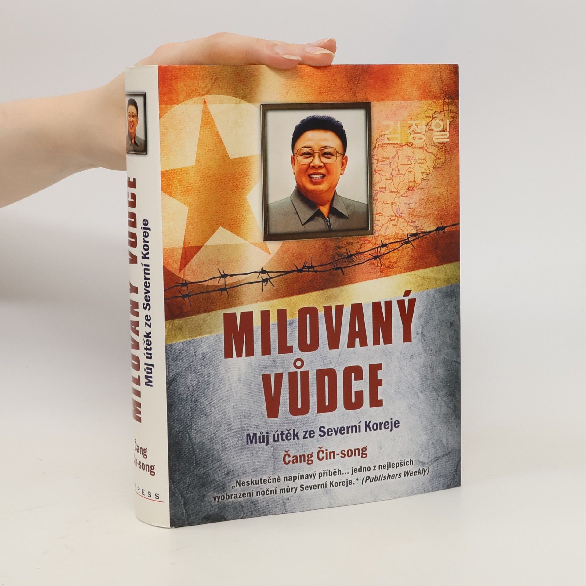 Jang Jin Sung Milovaný vůdce