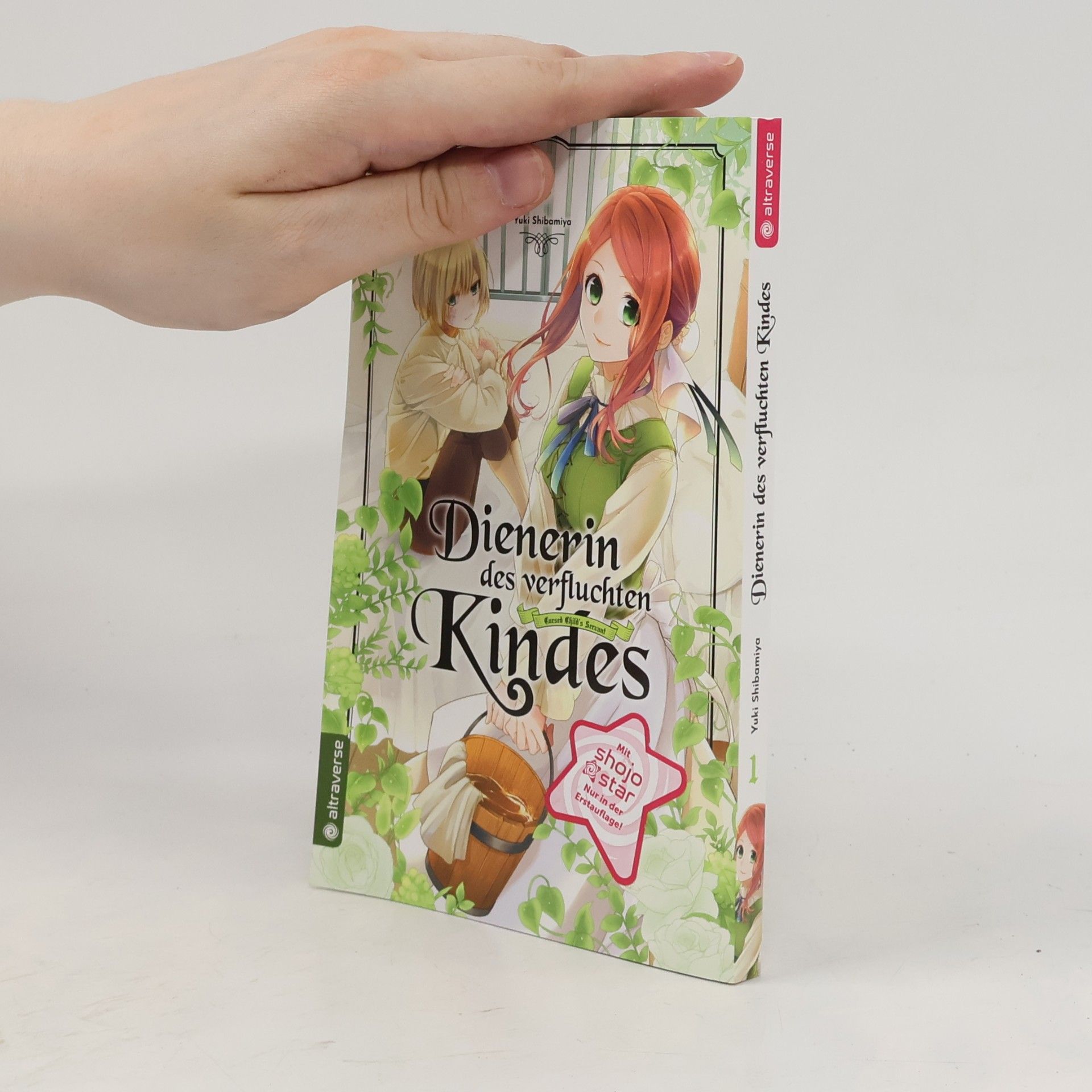 Yuki Shibamiya Dienerin des verfluchten Kindes 1