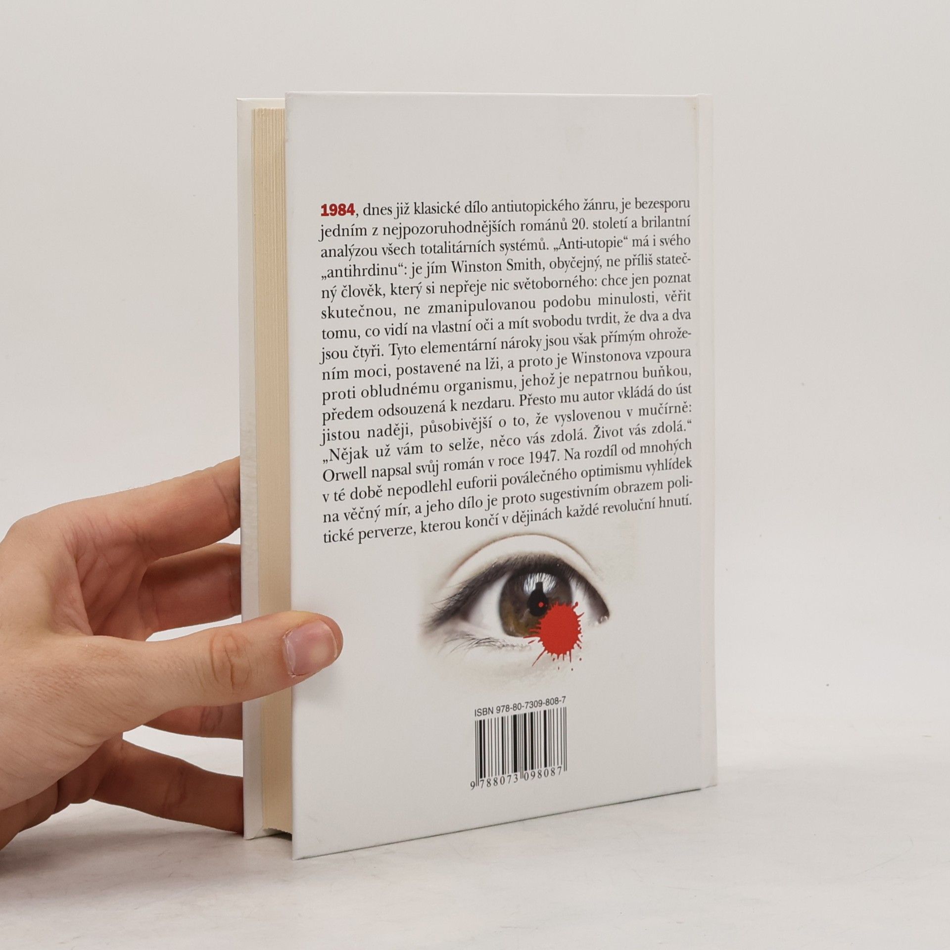 George Orwell 1984