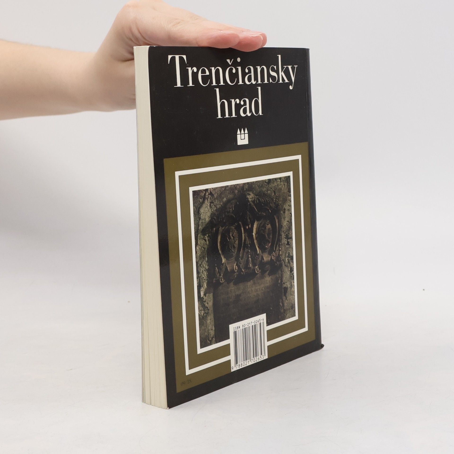 Milan Šišmiš Trenčiansky hrad