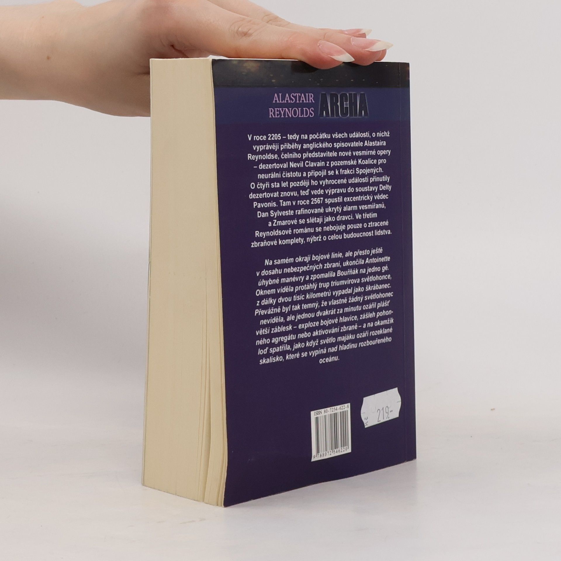 Alastair Reynolds Archa 2