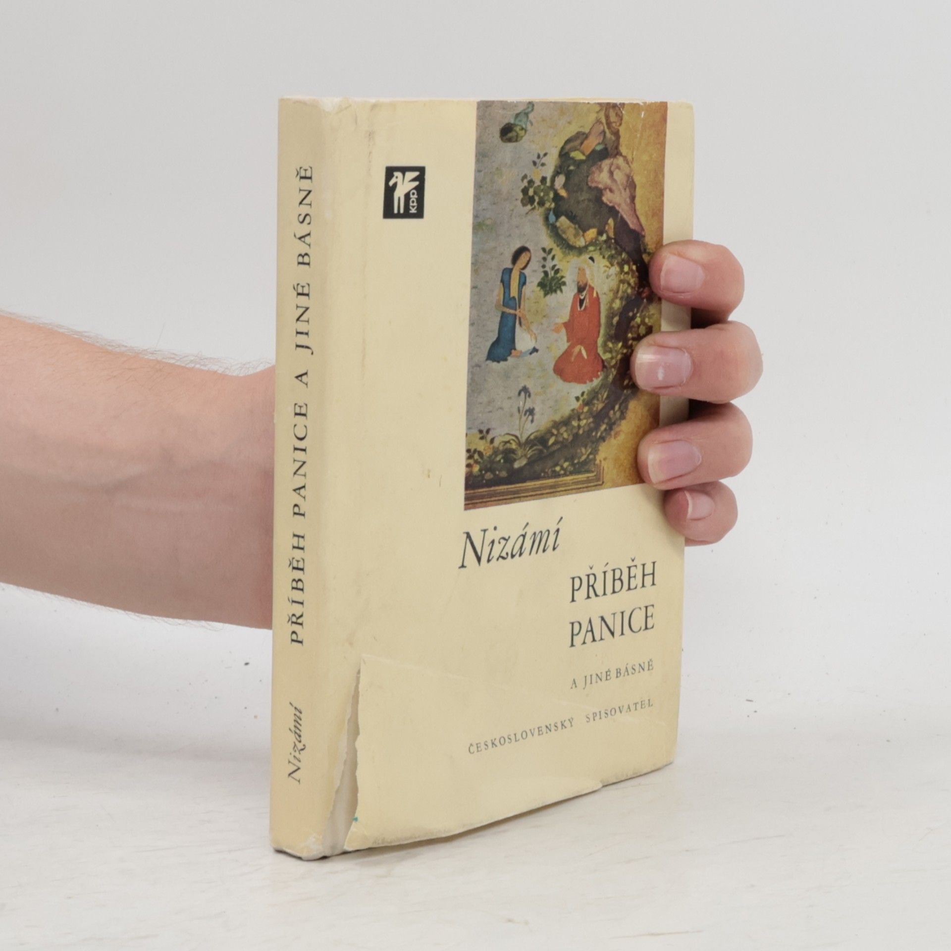 Iljás Nizámí Příběh panice a jiné básně