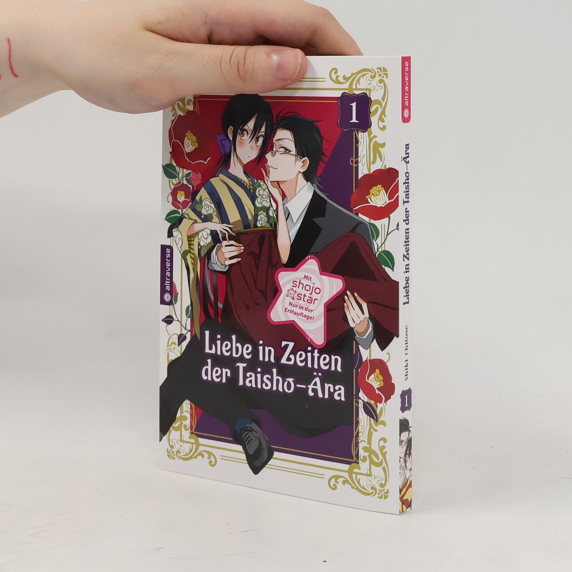 Shiki Chitose Liebe in Zeiten der Taisho-Ära 01
