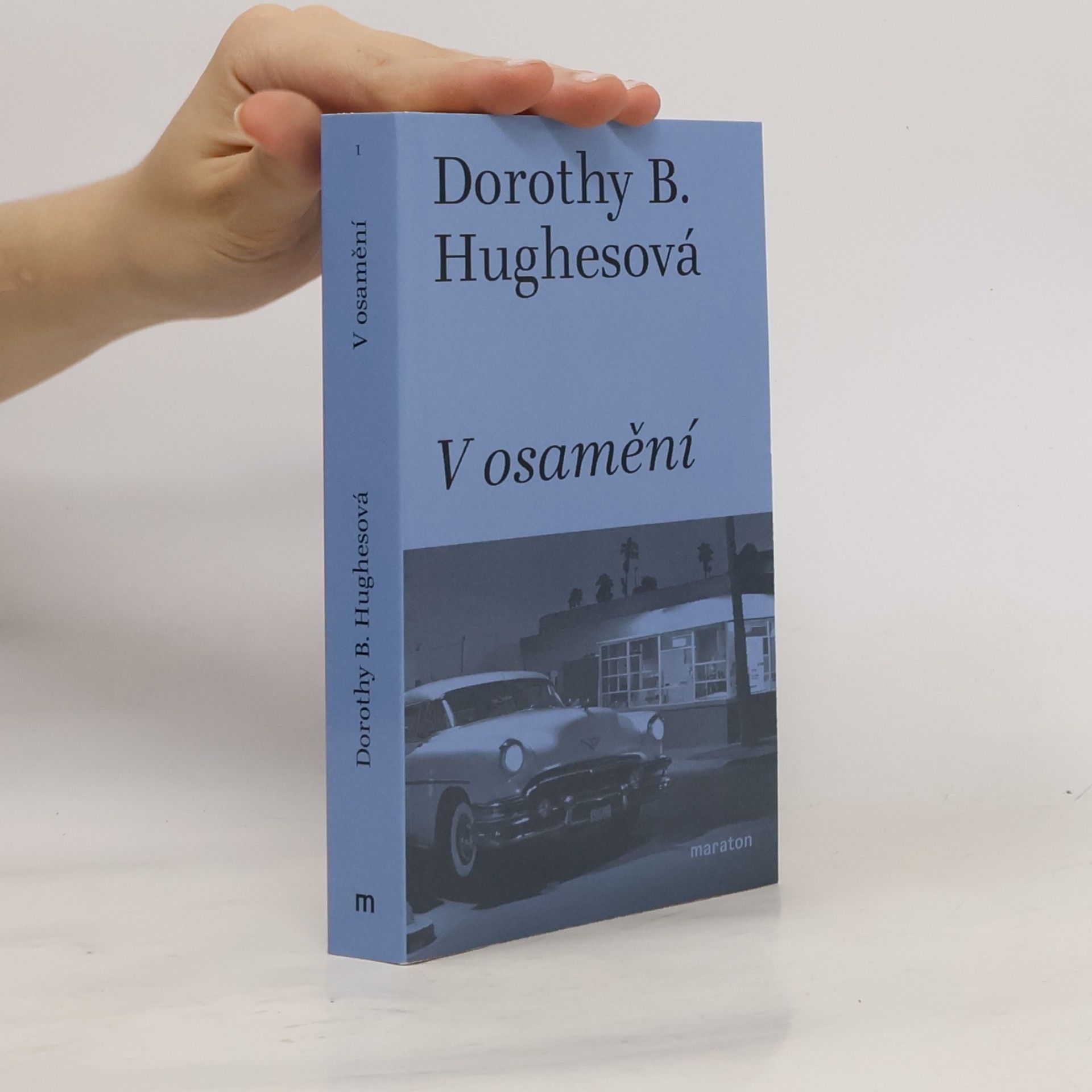 Dorothy B. Hughes V osamění